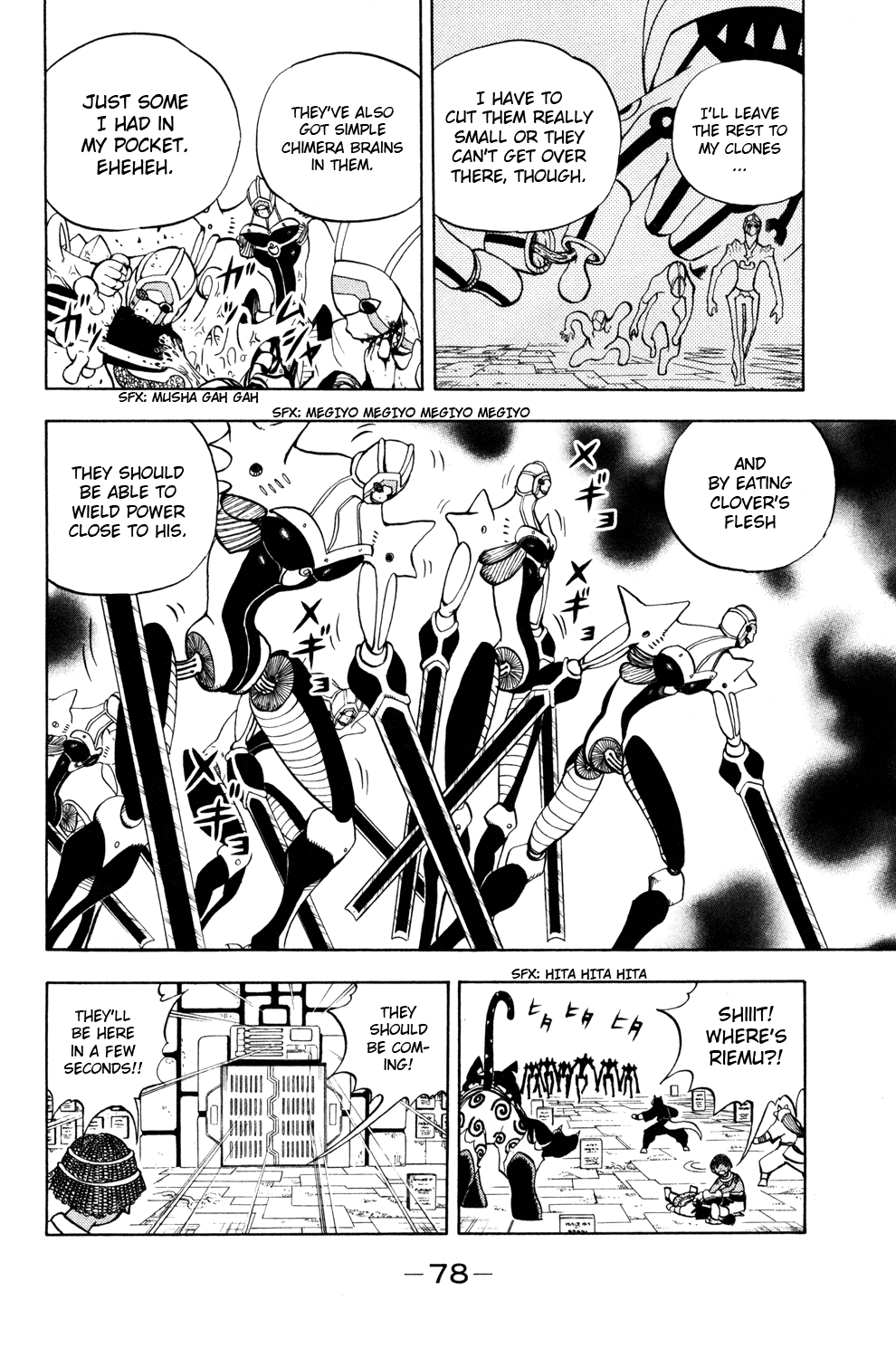 Read Animal Land (en) Manga Online