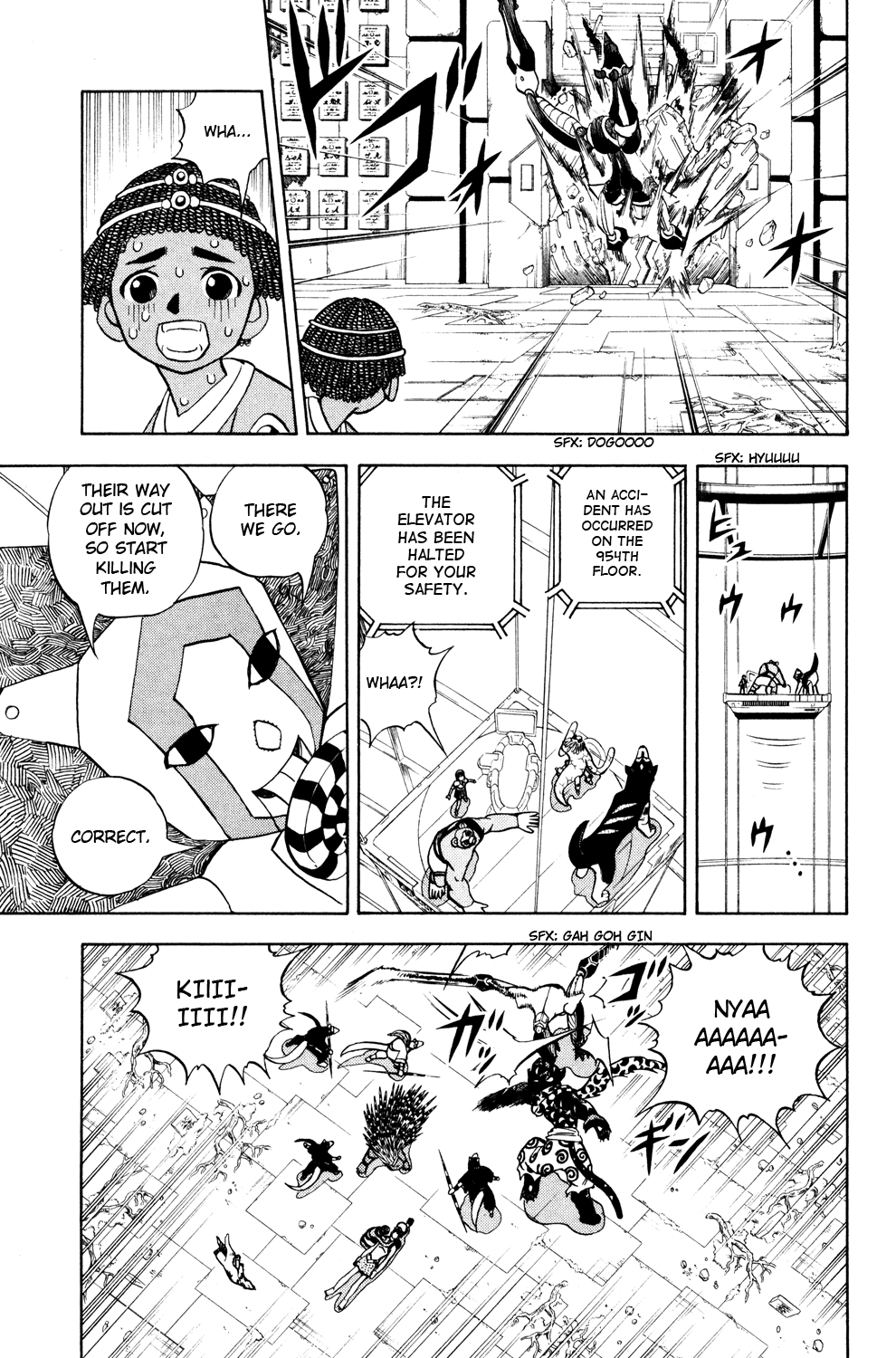 Read Animal Land (en) Manga Online