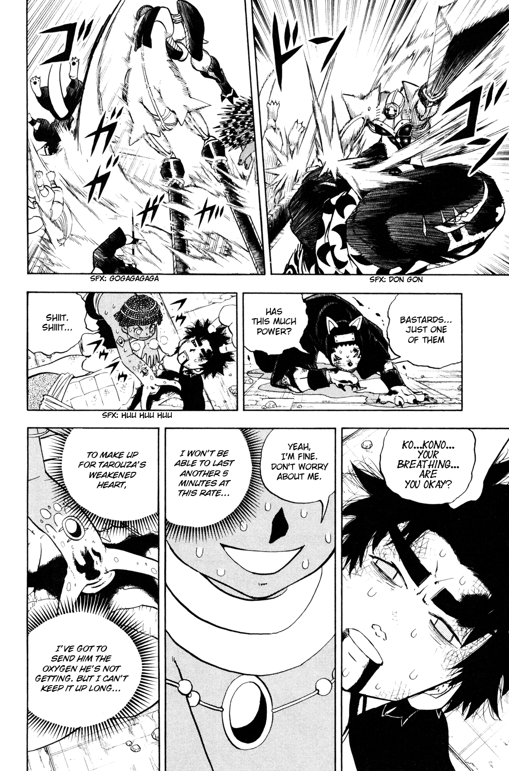 Read Animal Land (en) Manga Online