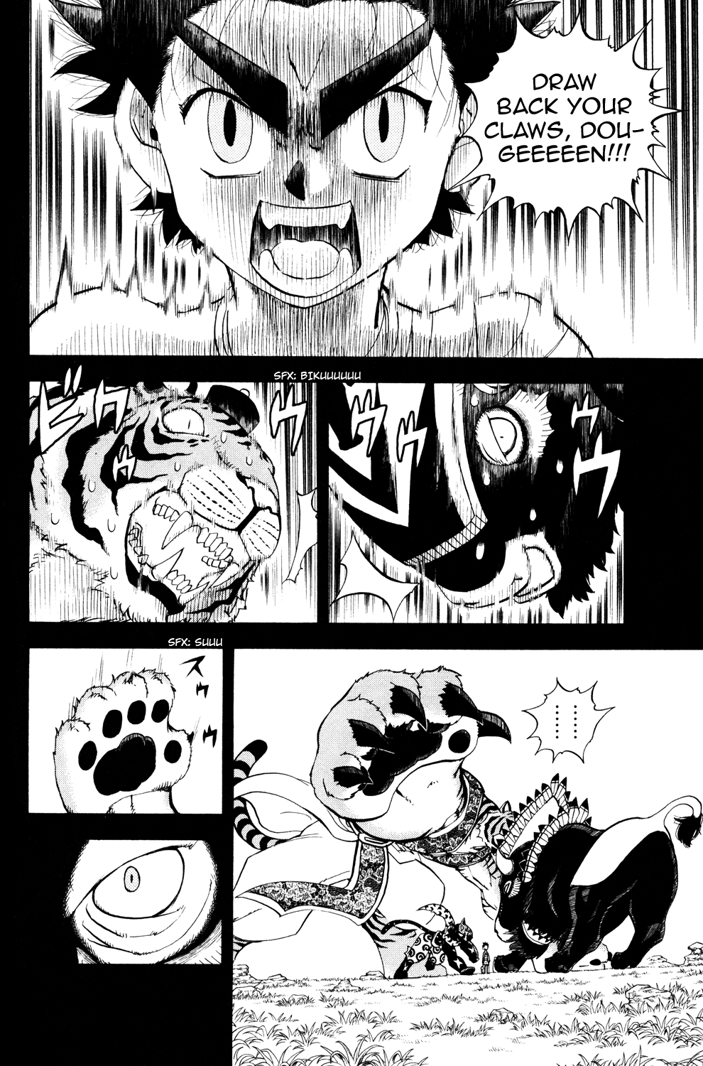 Read Animal Land (en) Manga Online