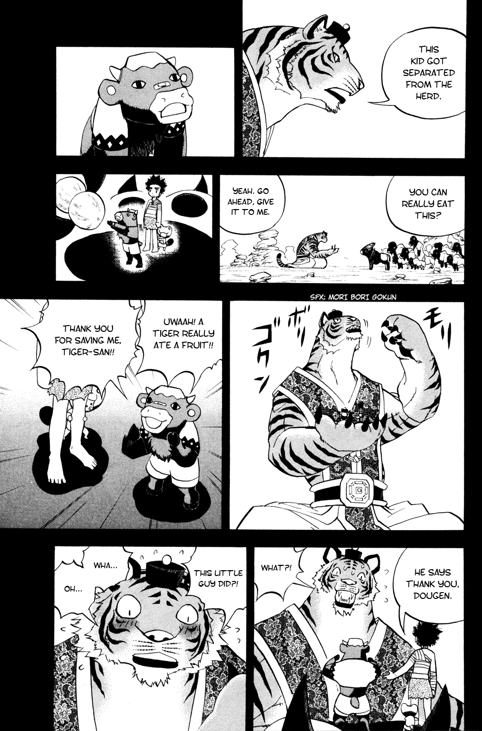 Read Animal Land (en) Manga Online