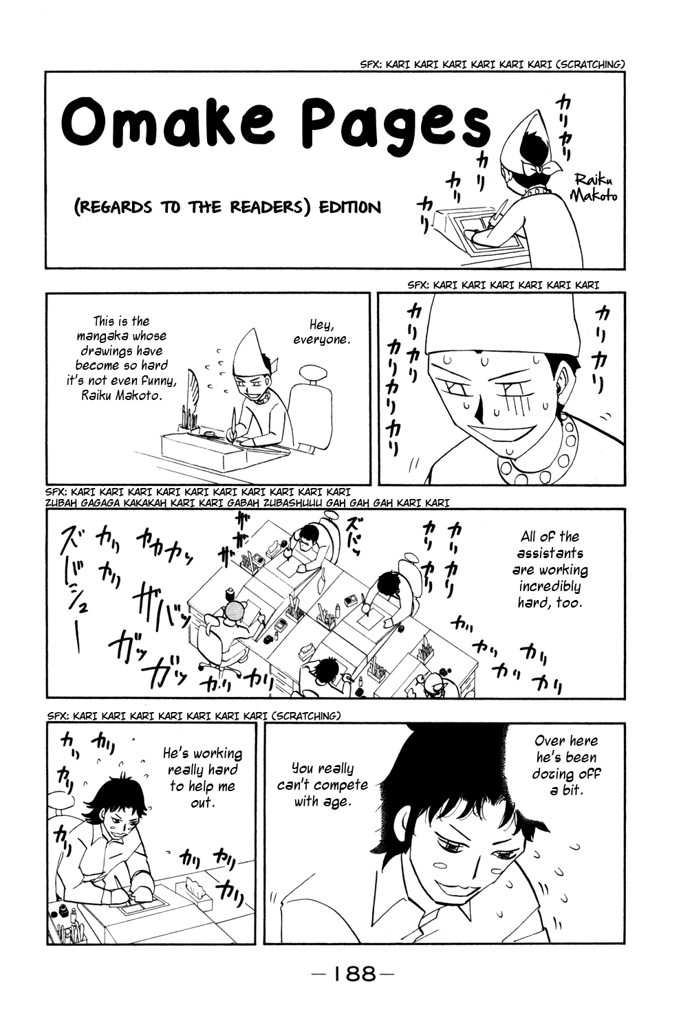 Read Animal Land (en) Manga Online