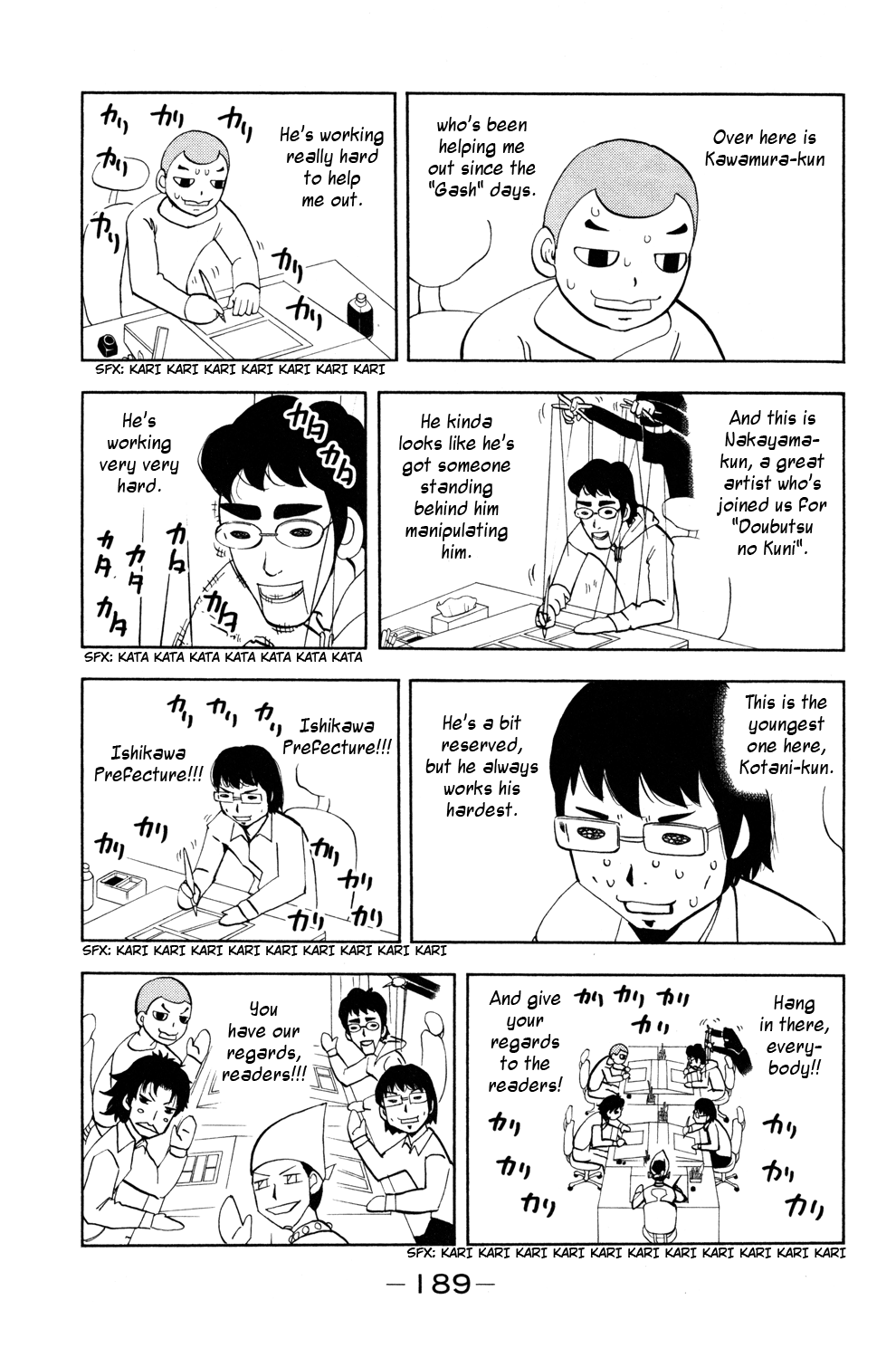 Read Animal Land (en) Manga Online