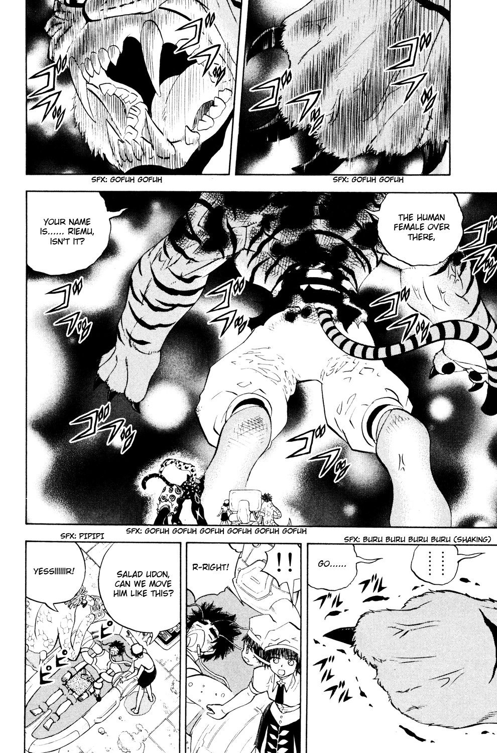 Read Animal Land (en) Manga Online