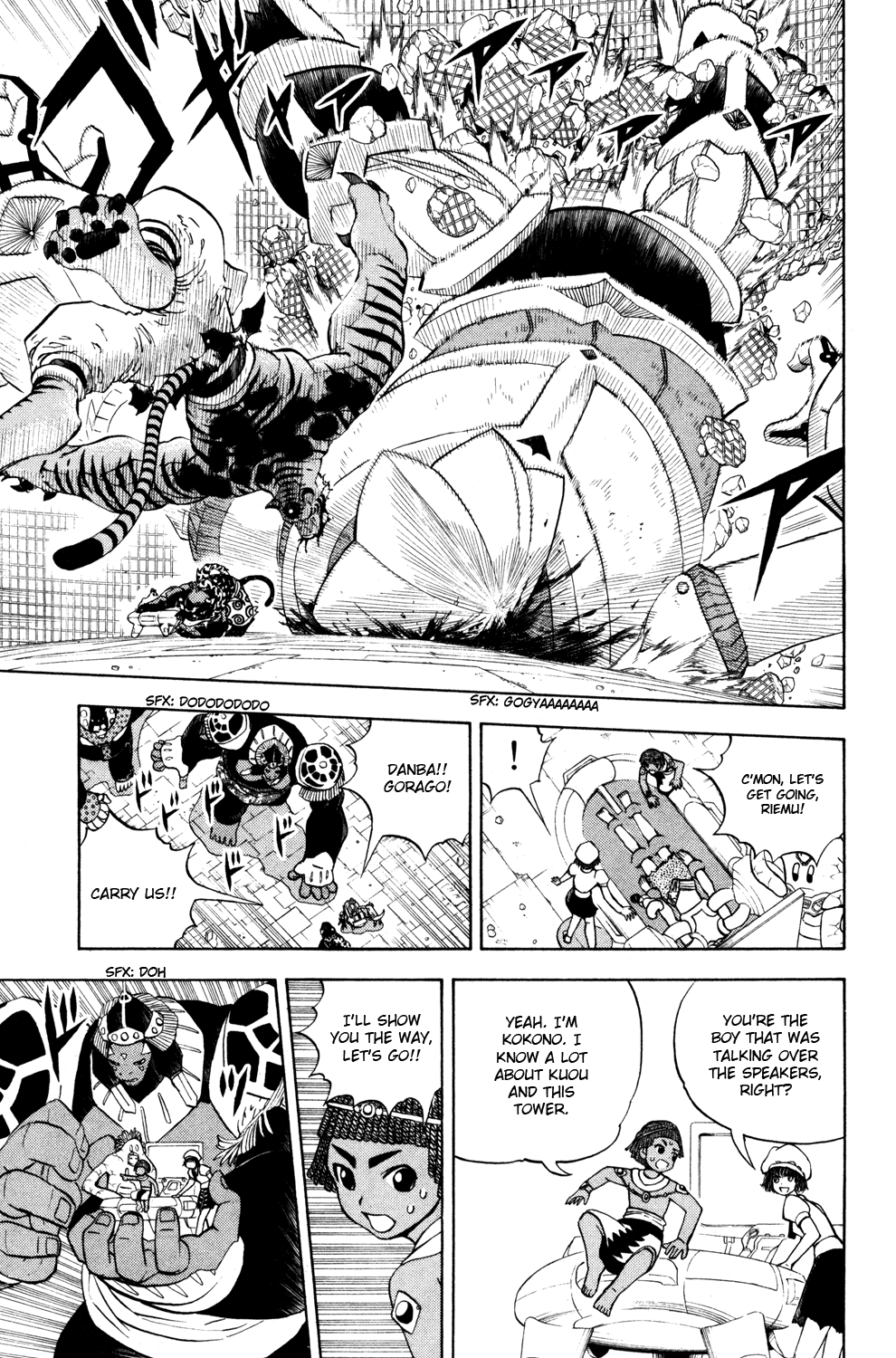 Read Animal Land (en) Manga Online