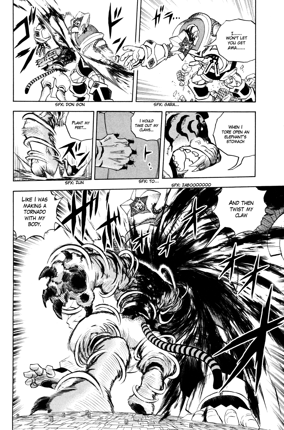 Read Animal Land (en) Manga Online