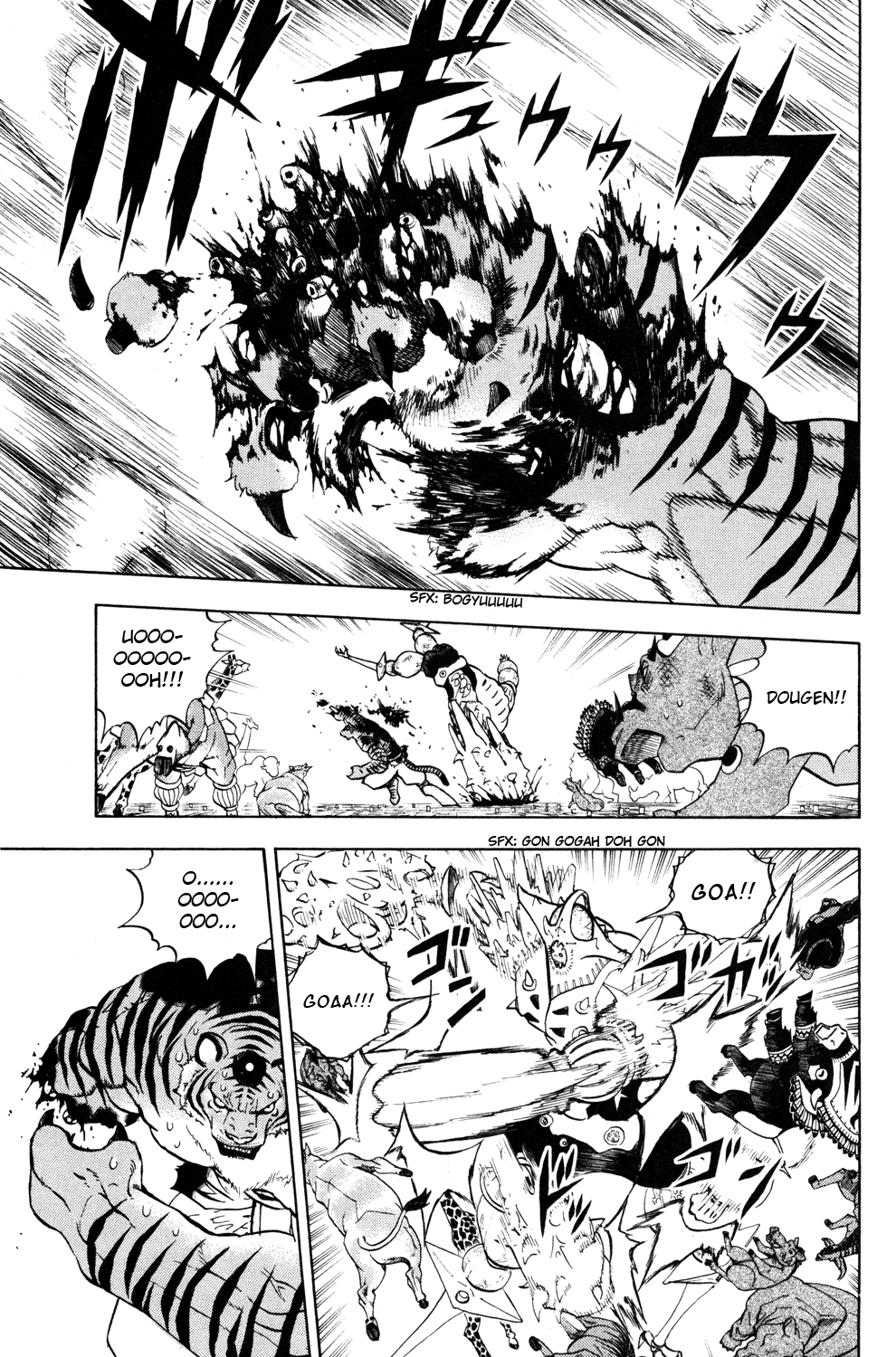 Read Animal Land (en) Manga Online