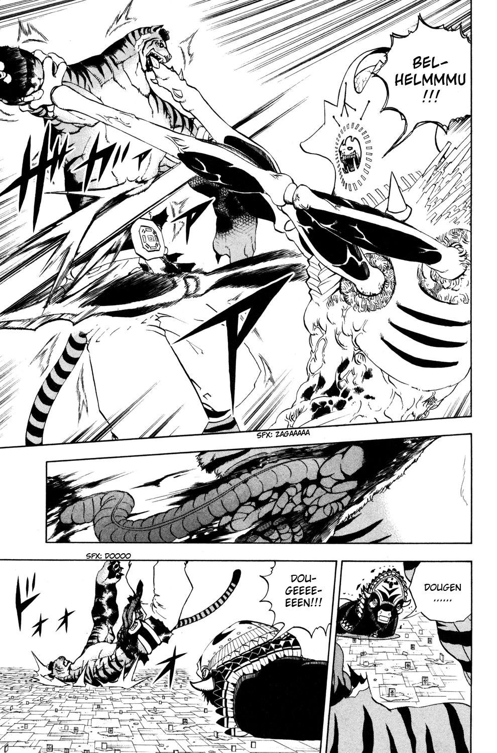 Read Animal Land (en) Manga Online