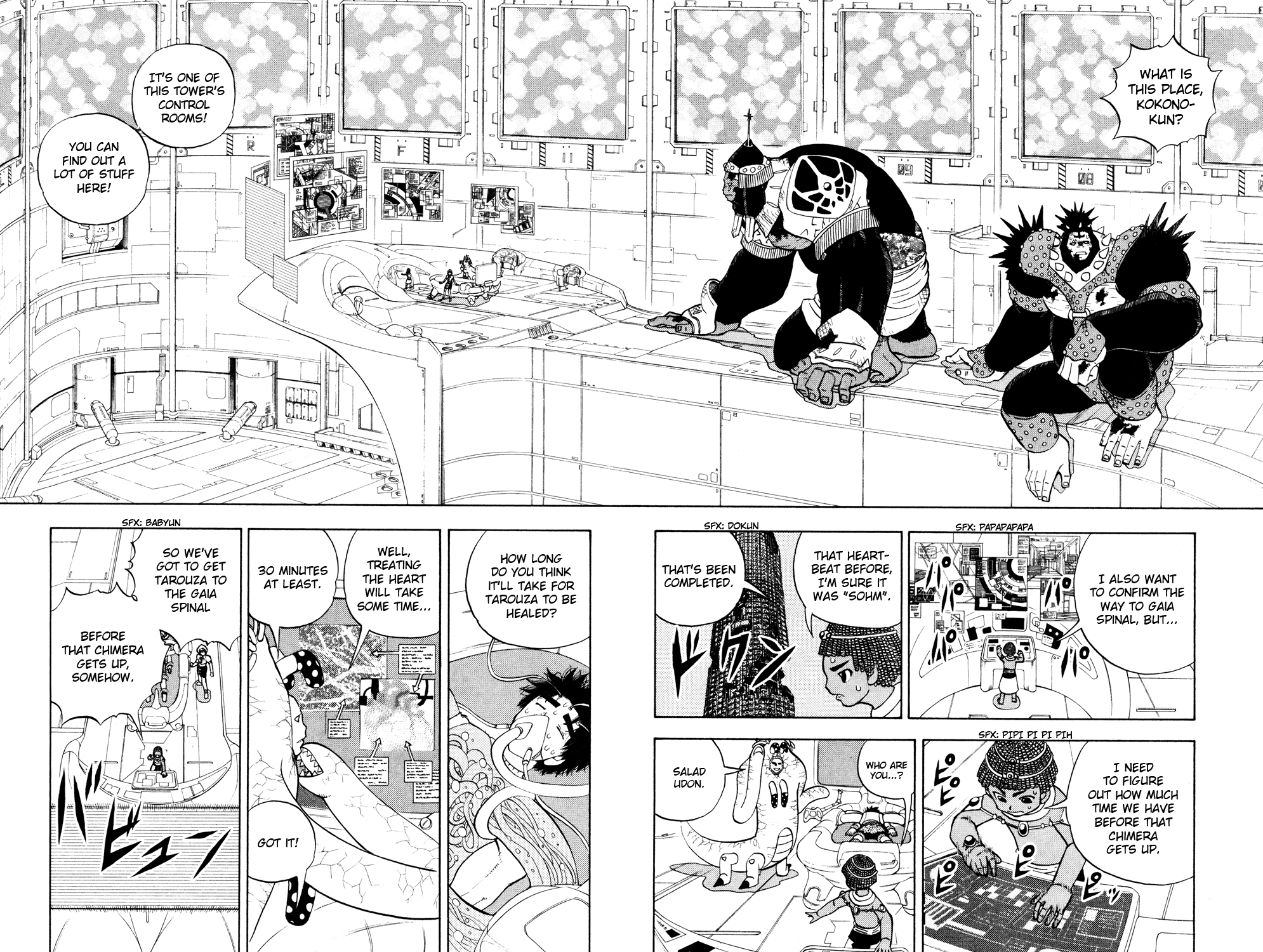 Read Animal Land (en) Manga Online