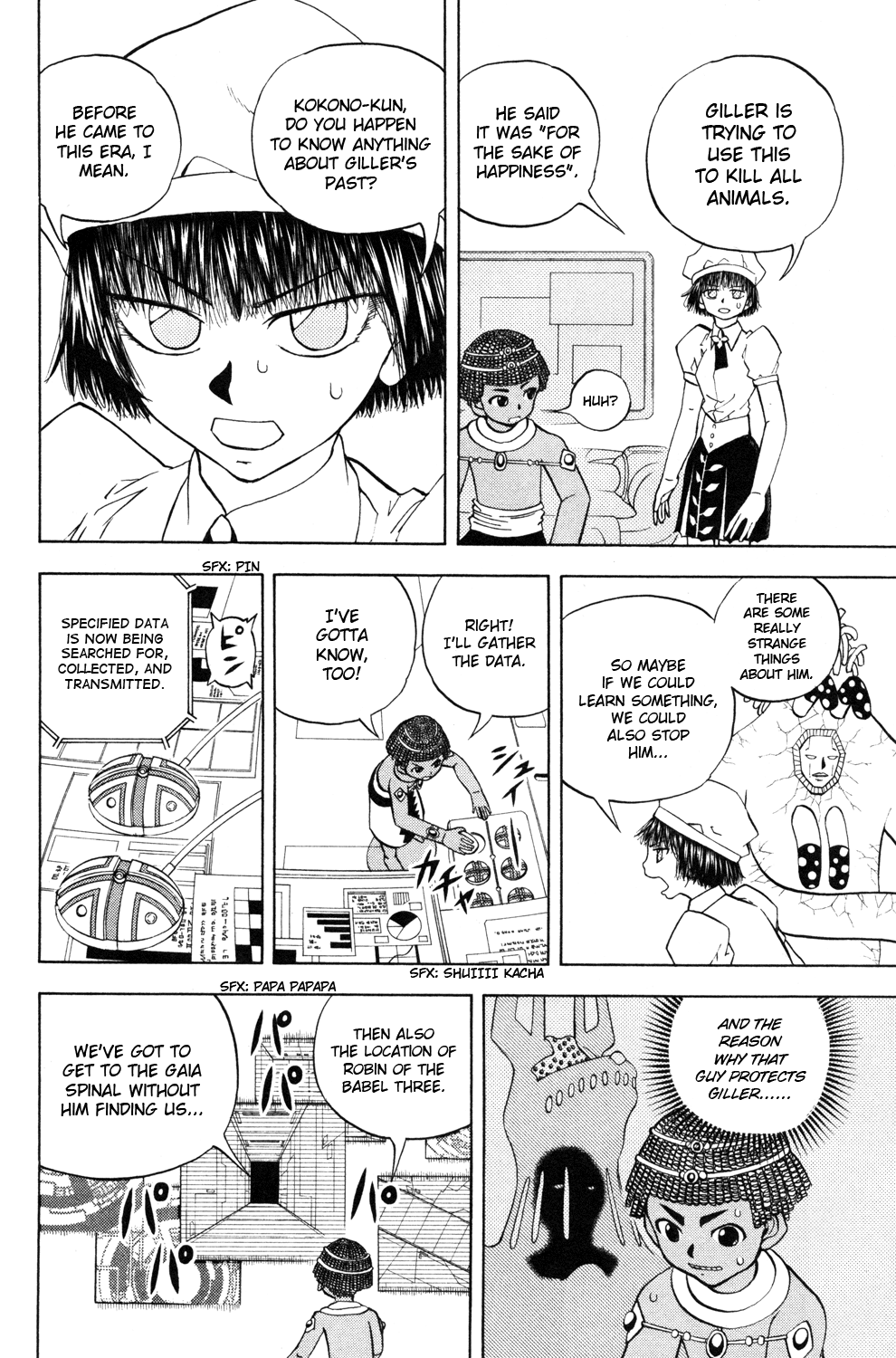 Read Animal Land (en) Manga Online