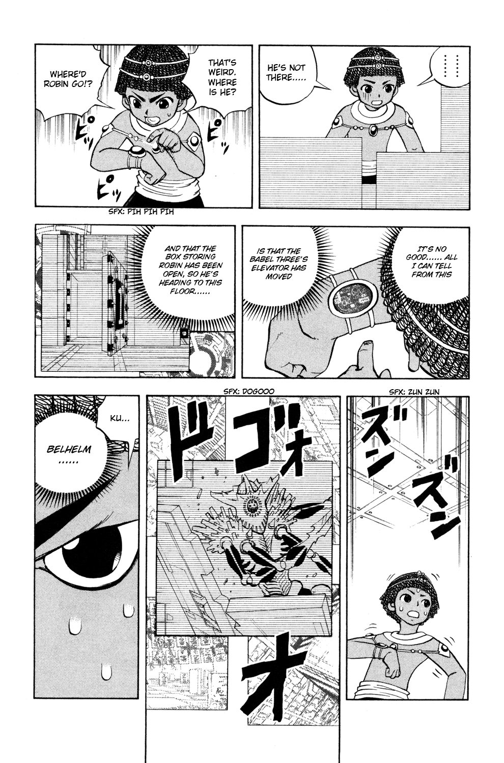 Read Animal Land (en) Manga Online