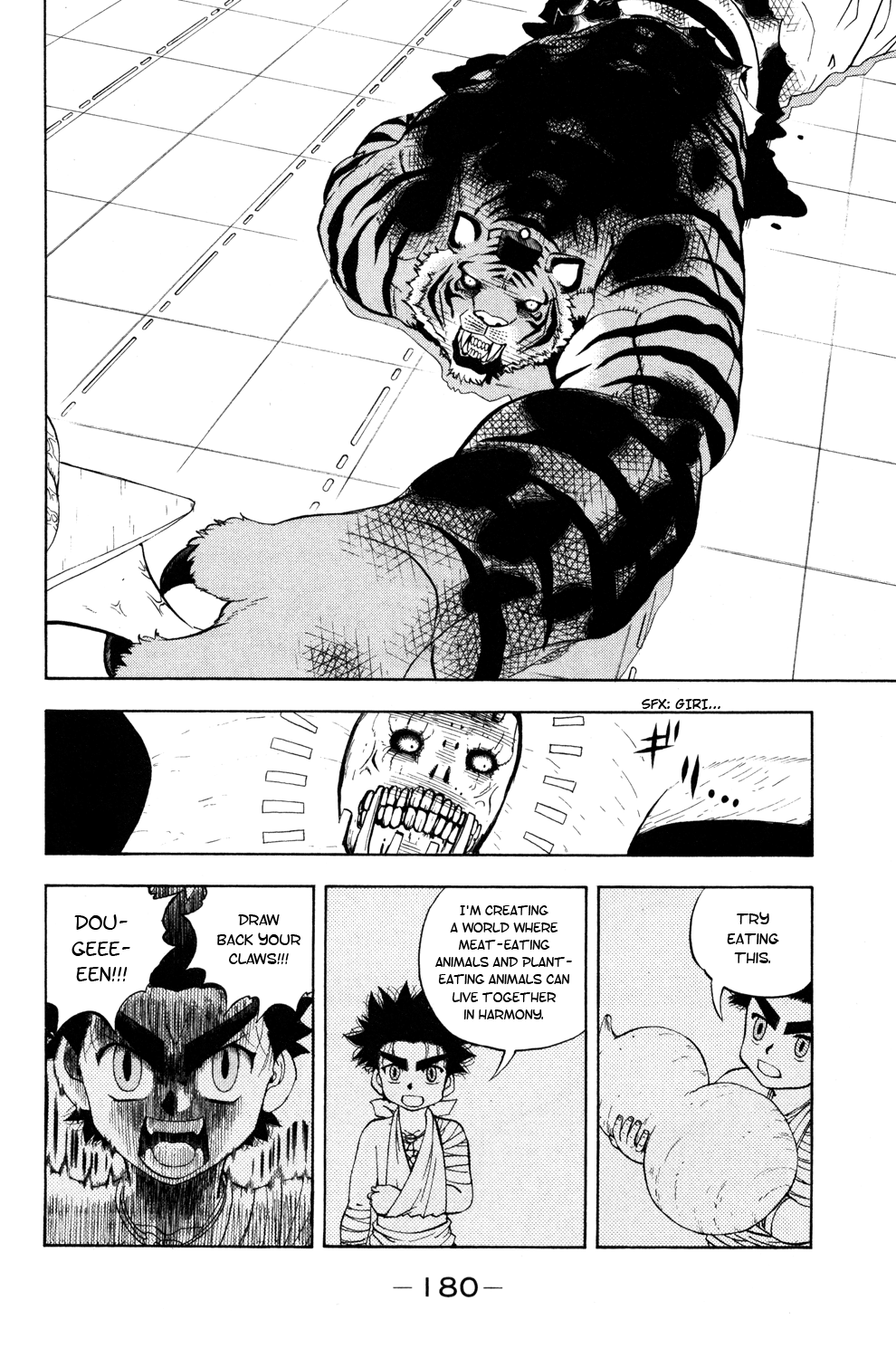 Read Animal Land (en) Manga Online