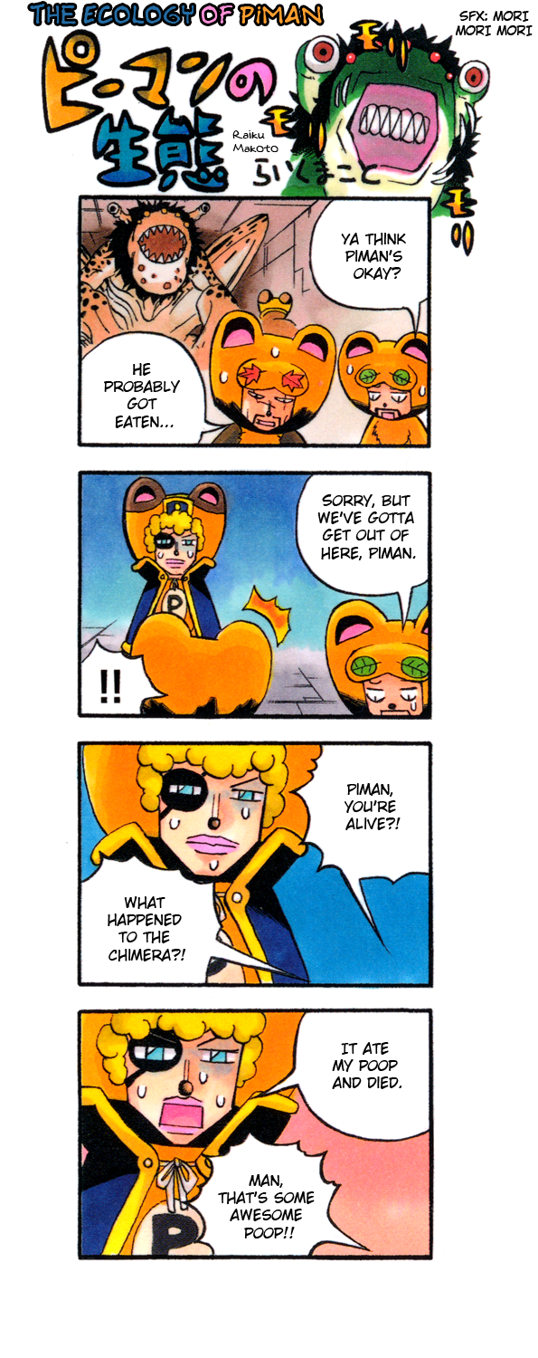 Read Animal Land (en) Manga Online