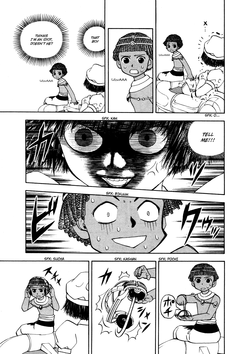 Read Animal Land (en) Manga Online