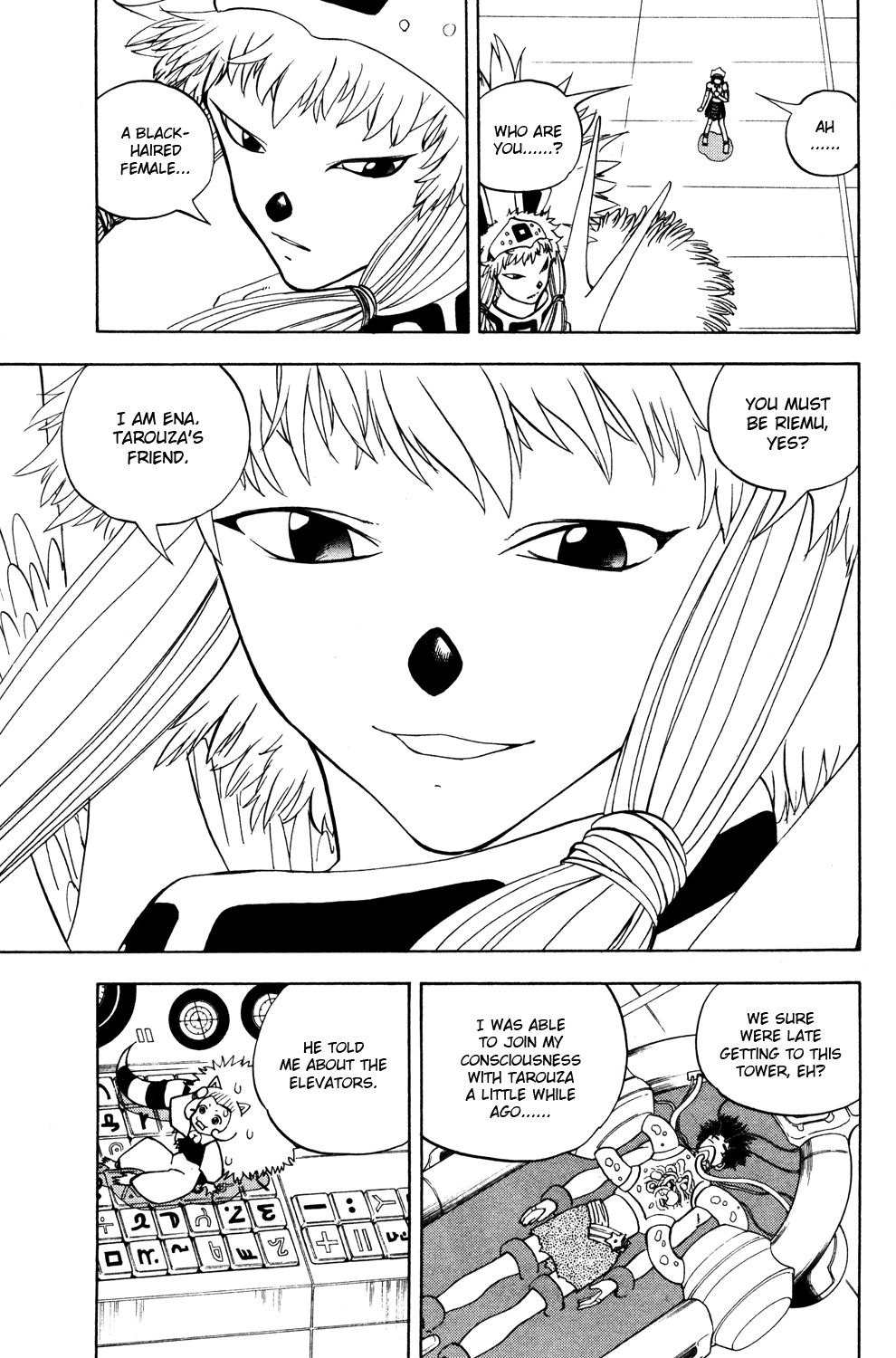 Read Animal Land (en) Manga Online