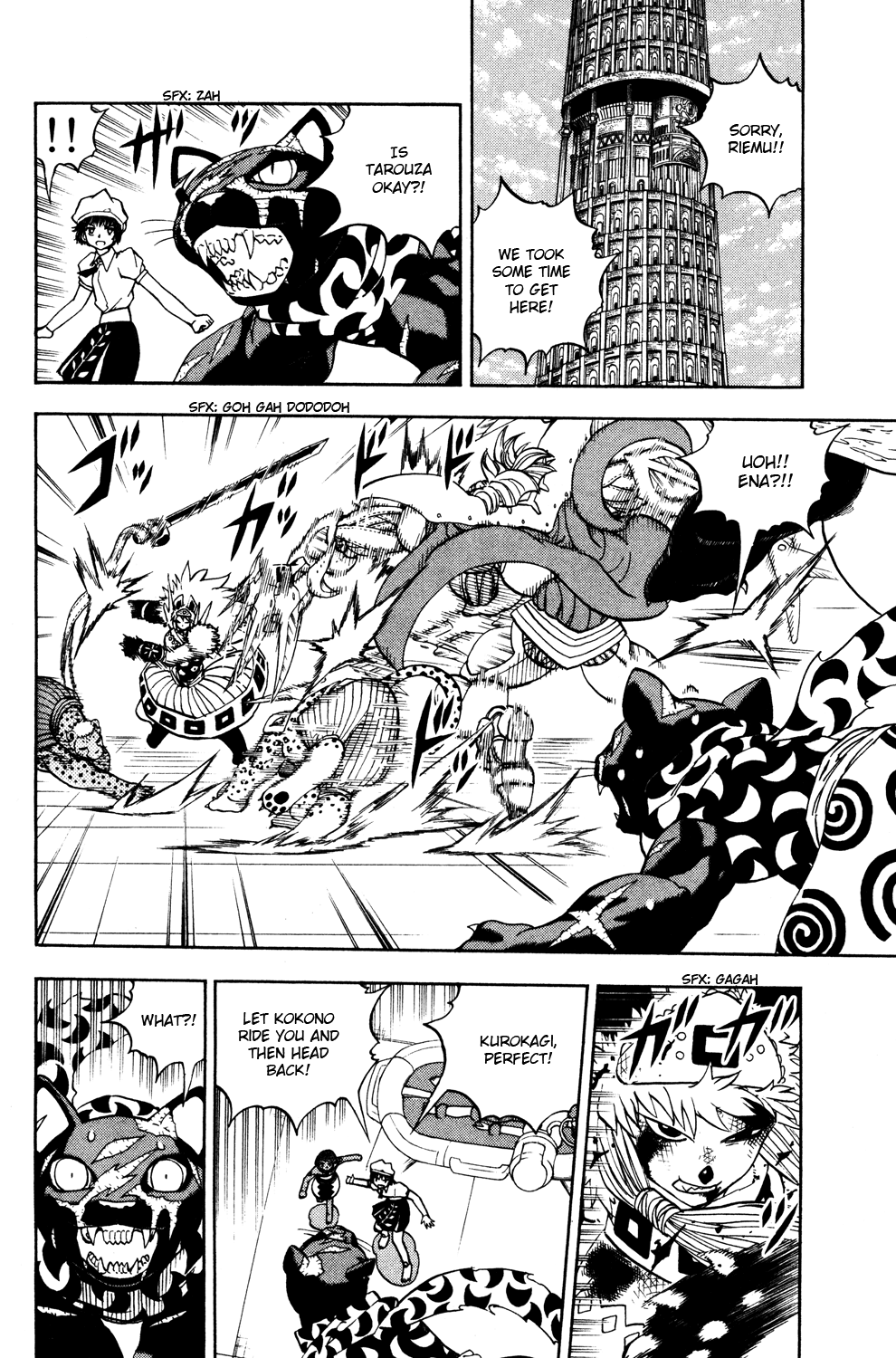 Read Animal Land (en) Manga Online