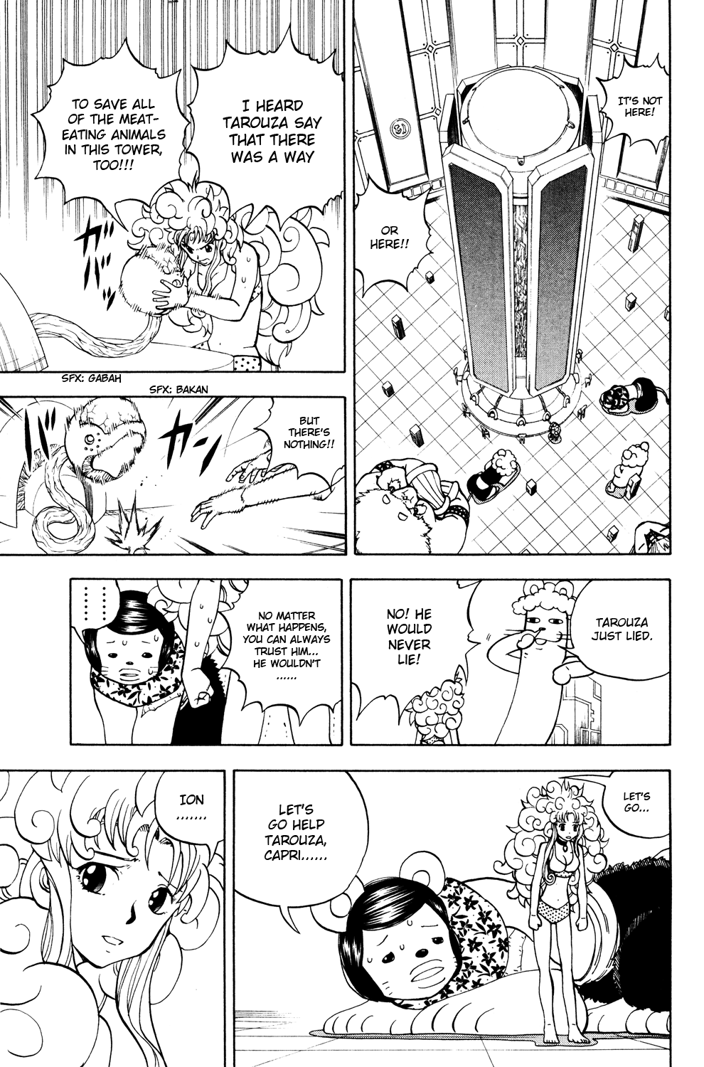 Read Animal Land (en) Manga Online