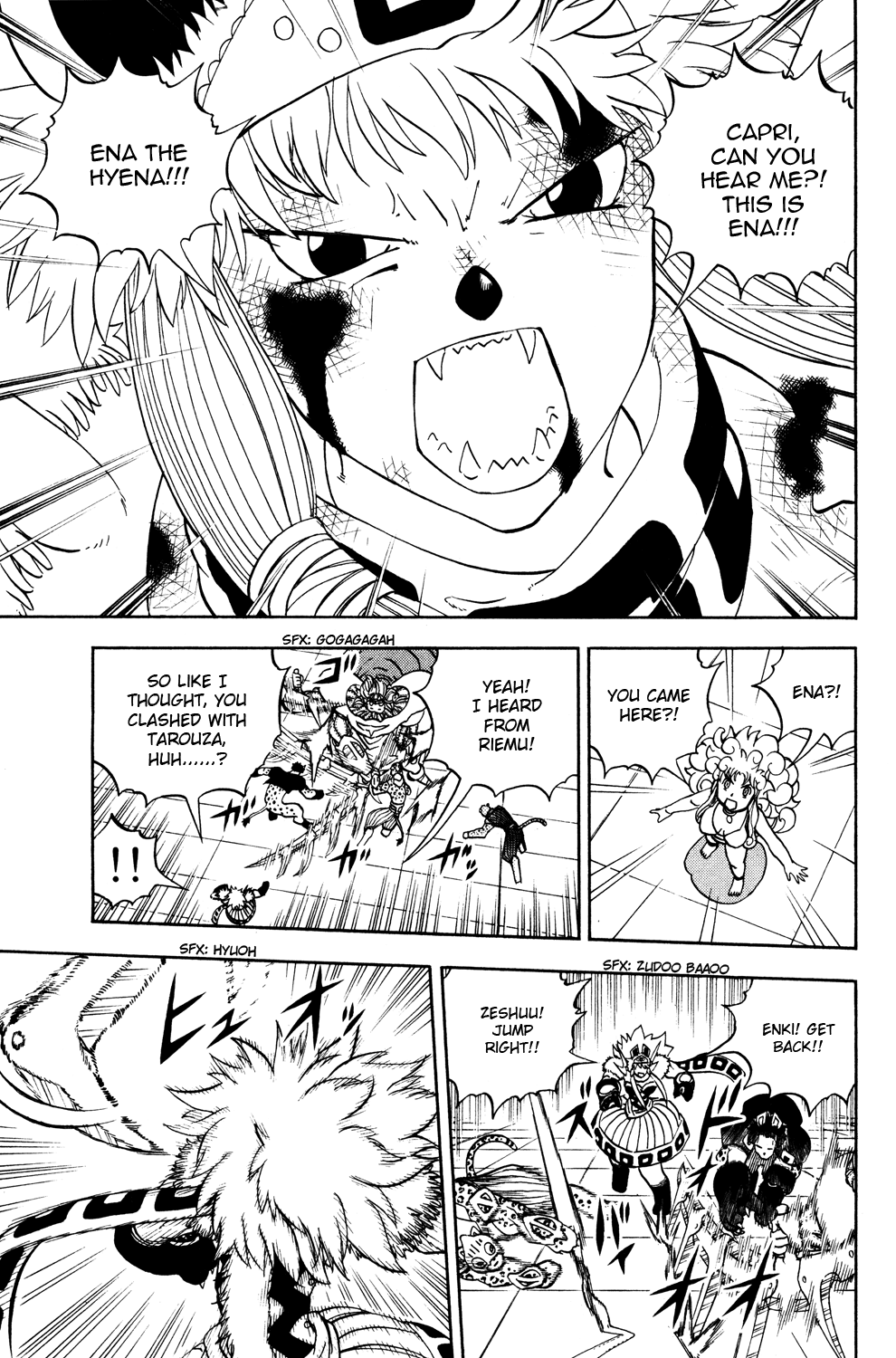 Read Animal Land (en) Manga Online