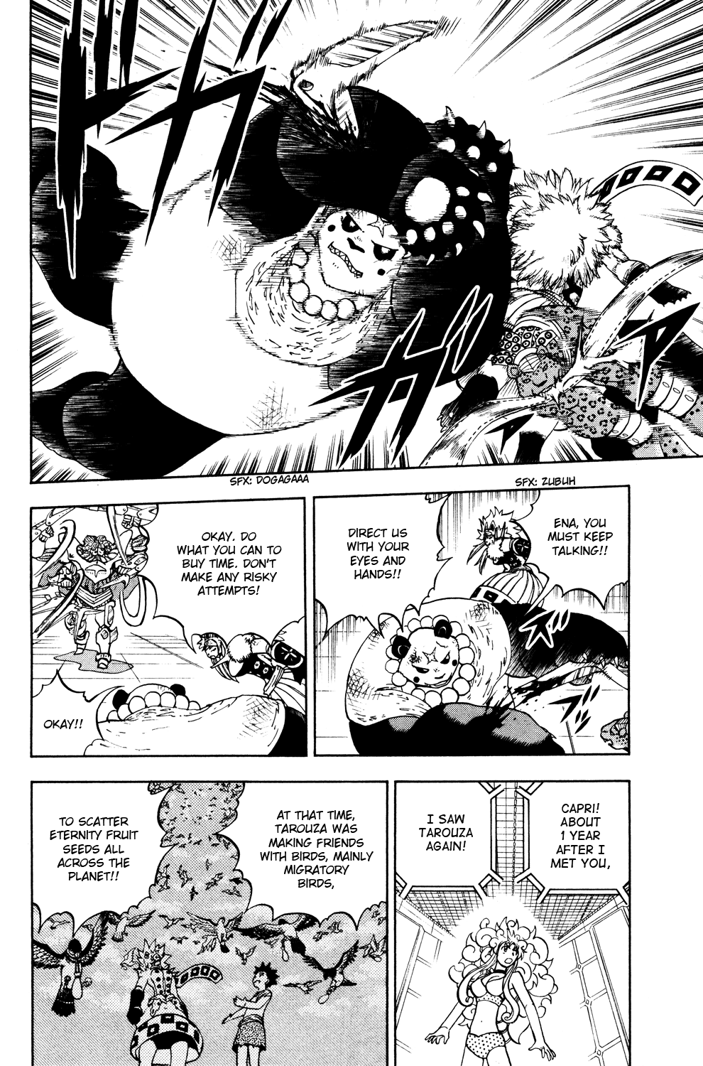 Read Animal Land (en) Manga Online