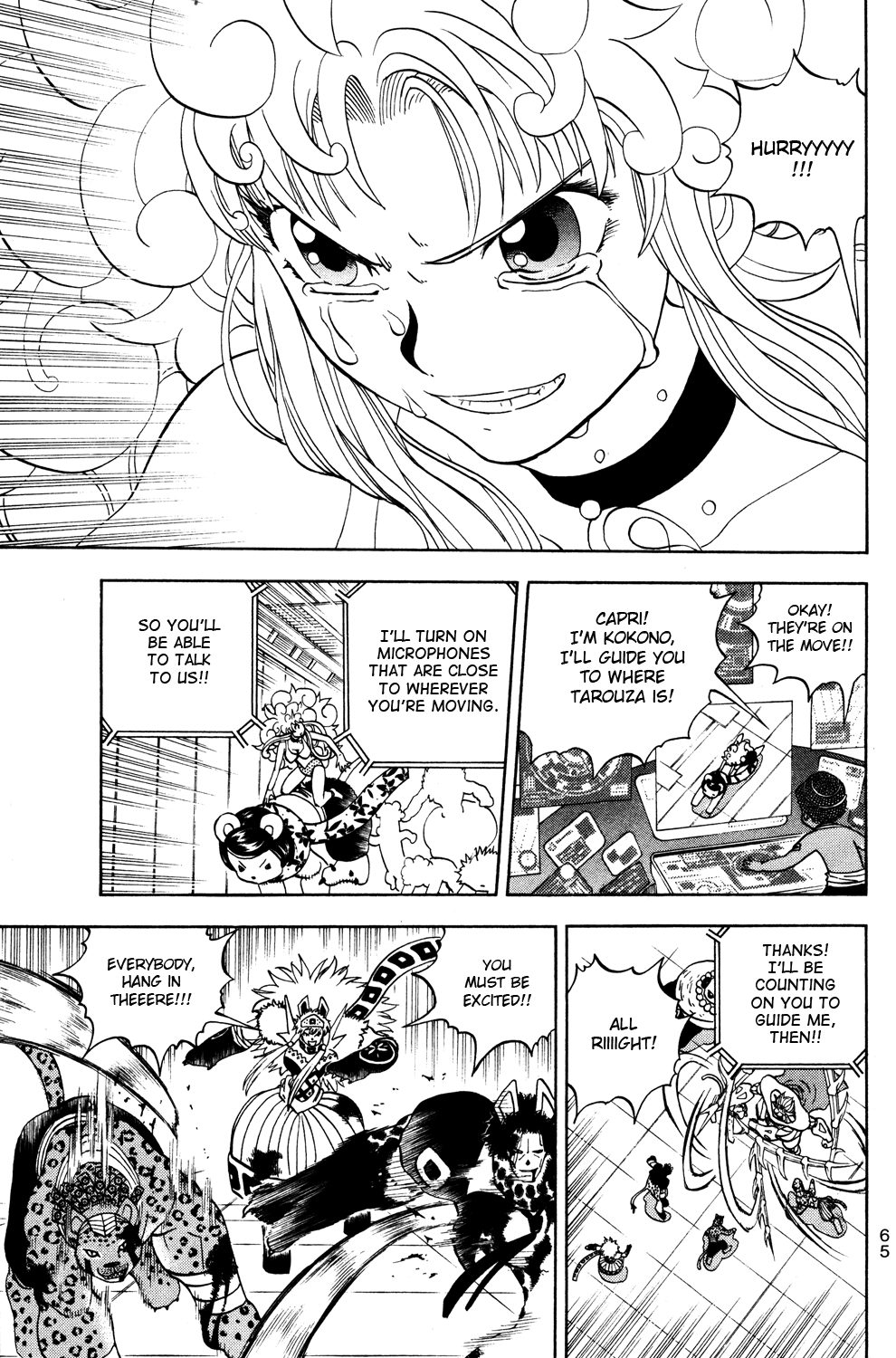 Read Animal Land (en) Manga Online