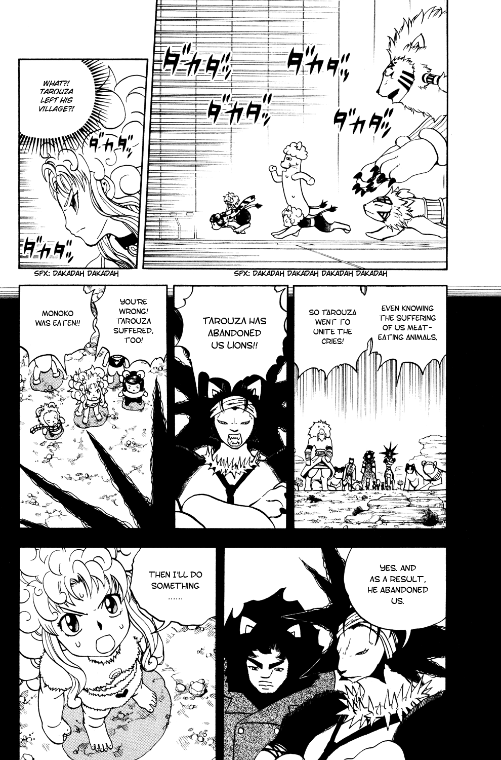 Read Animal Land (en) Manga Online