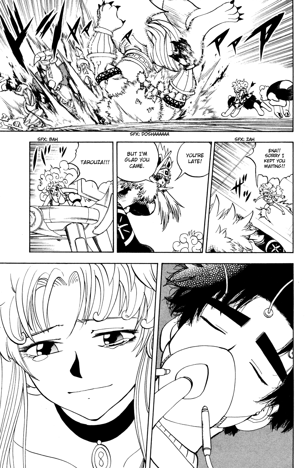 Read Animal Land (en) Manga Online