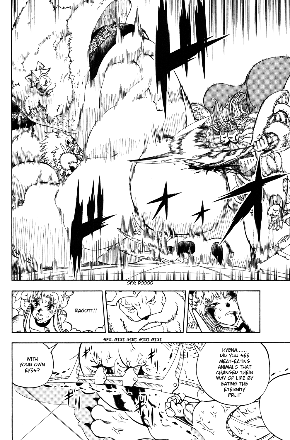 Read Animal Land (en) Manga Online