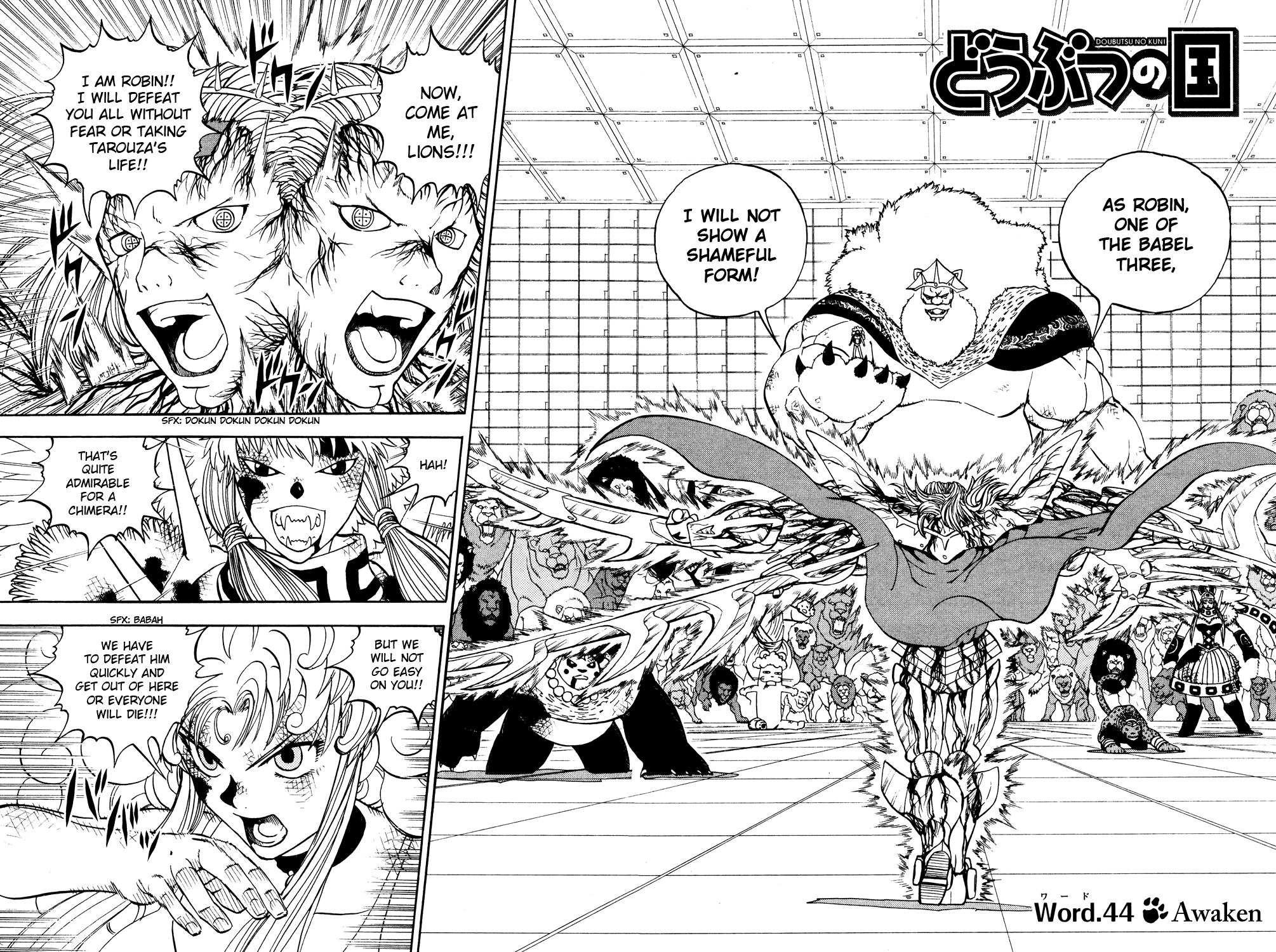 Read Animal Land (en) Manga Online