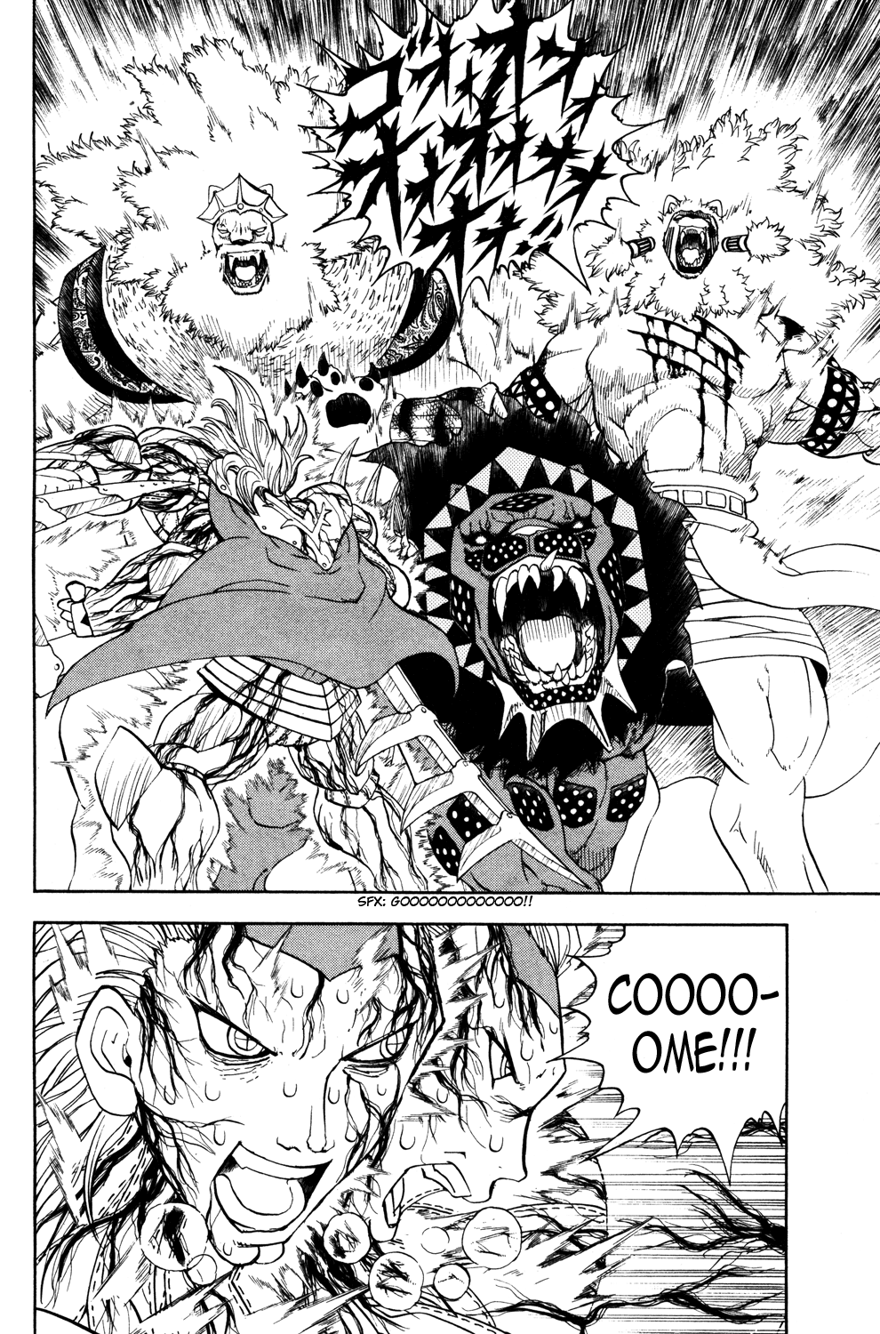 Read Animal Land (en) Manga Online