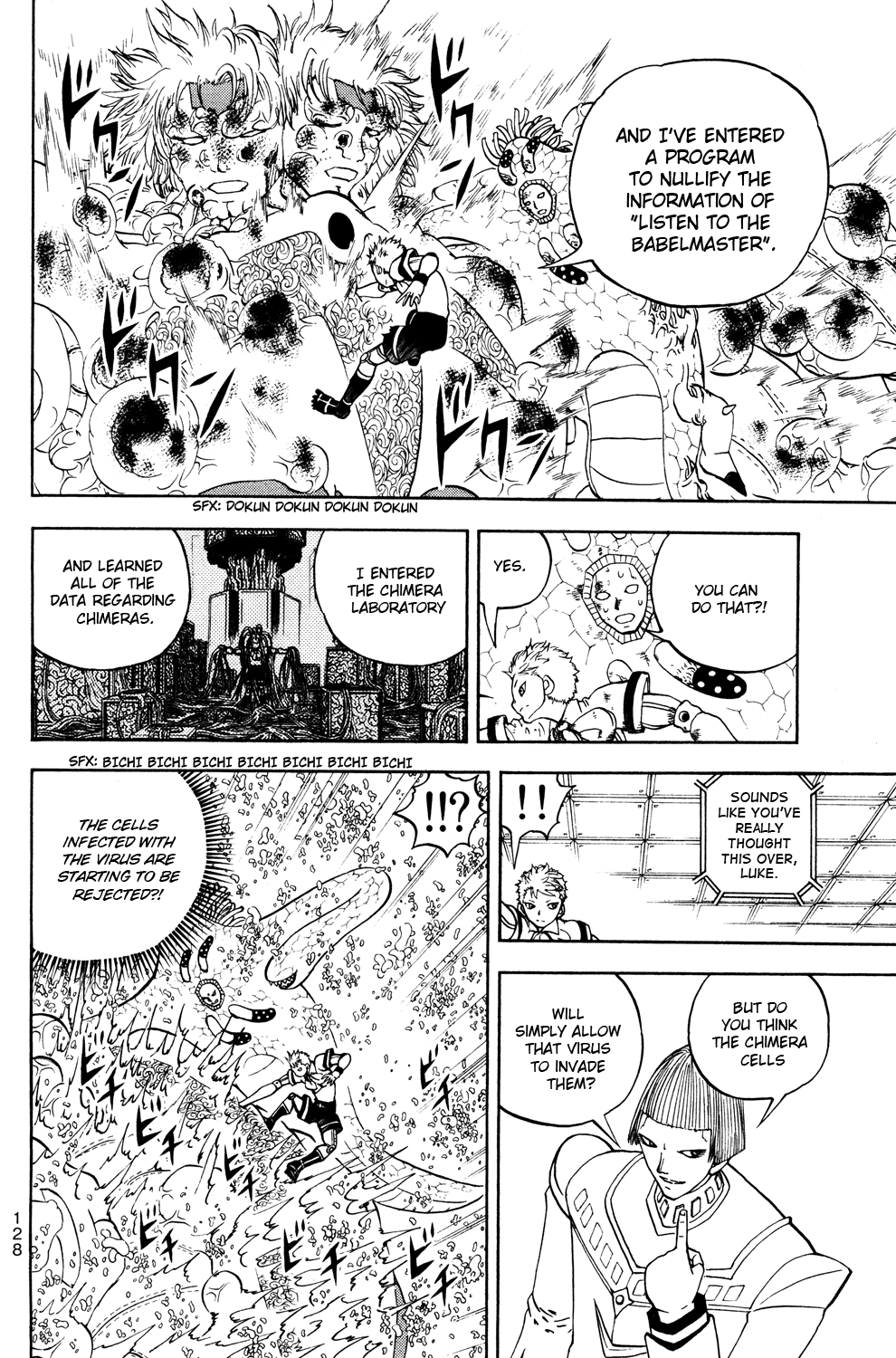 Read Animal Land (en) Manga Online