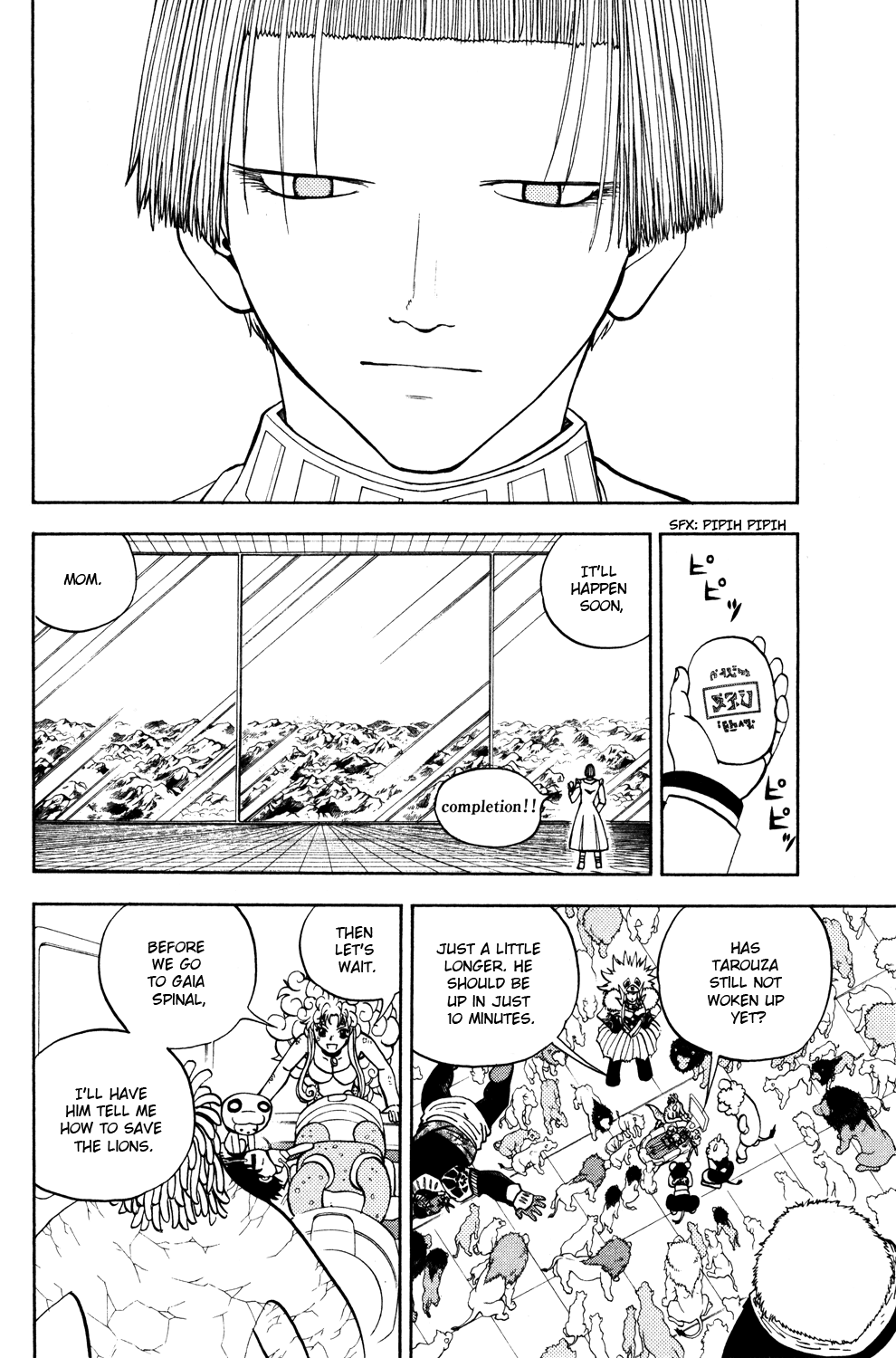 Read Animal Land (en) Manga Online