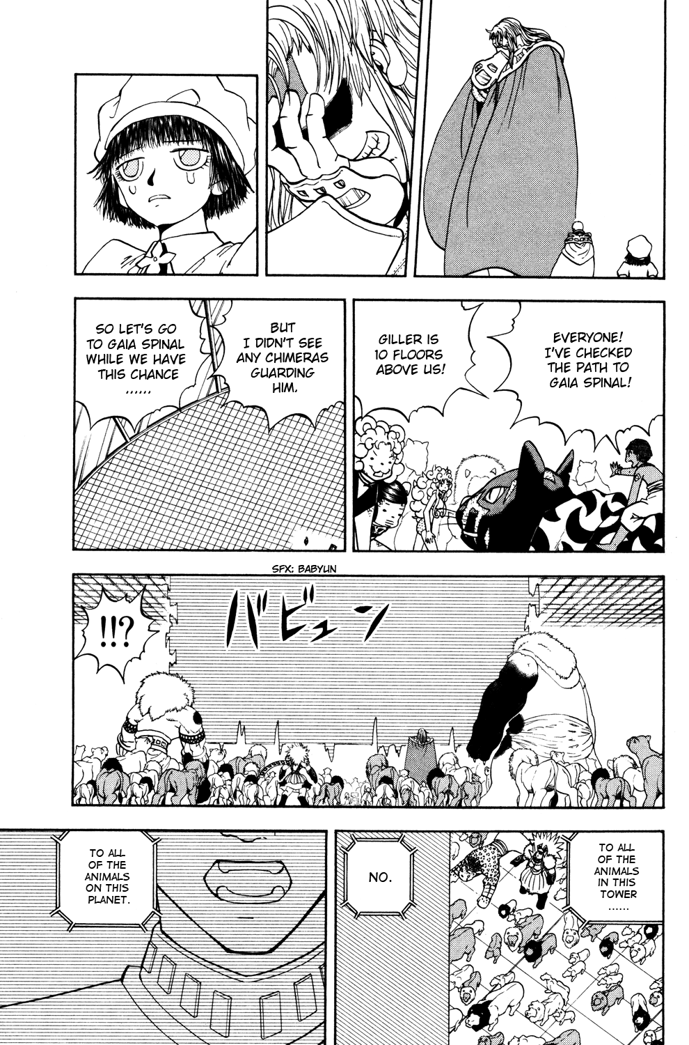 Read Animal Land (en) Manga Online