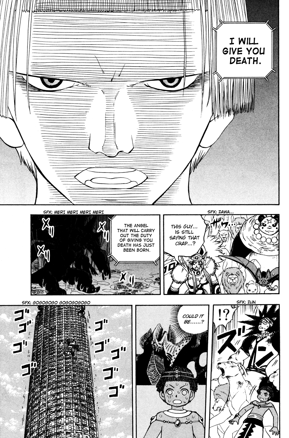 Read Animal Land (en) Manga Online