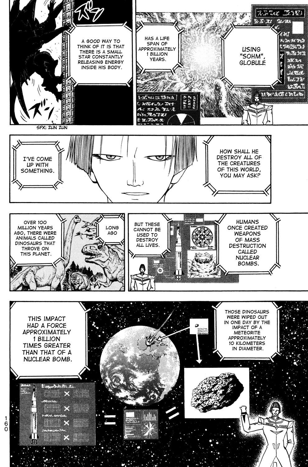 Read Animal Land (en) Manga Online