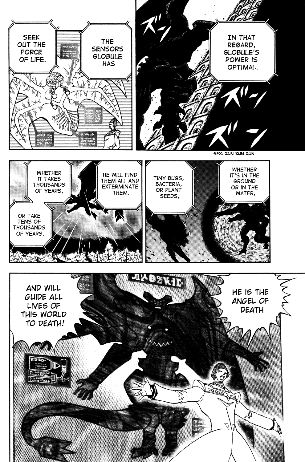 Read Animal Land (en) Manga Online