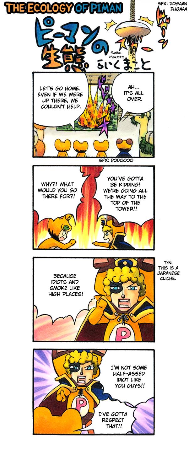 Read Animal Land (en) Manga Online