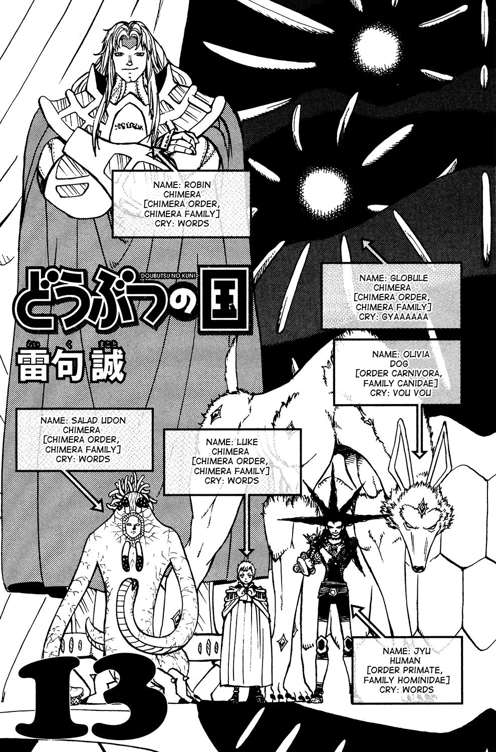 Read Animal Land (en) Manga Online