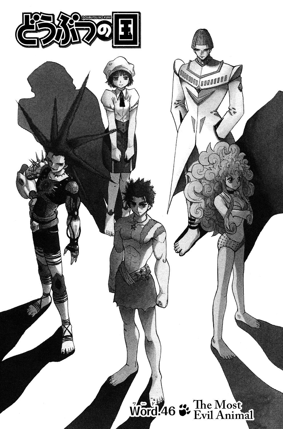 Read Animal Land (en) Manga Online