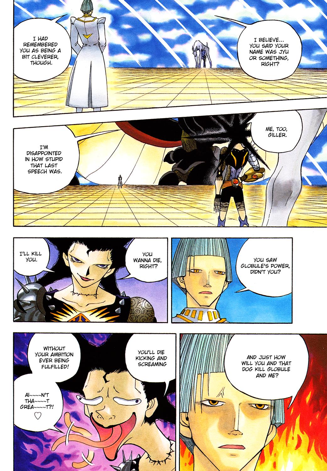 Read Animal Land (en) Manga Online