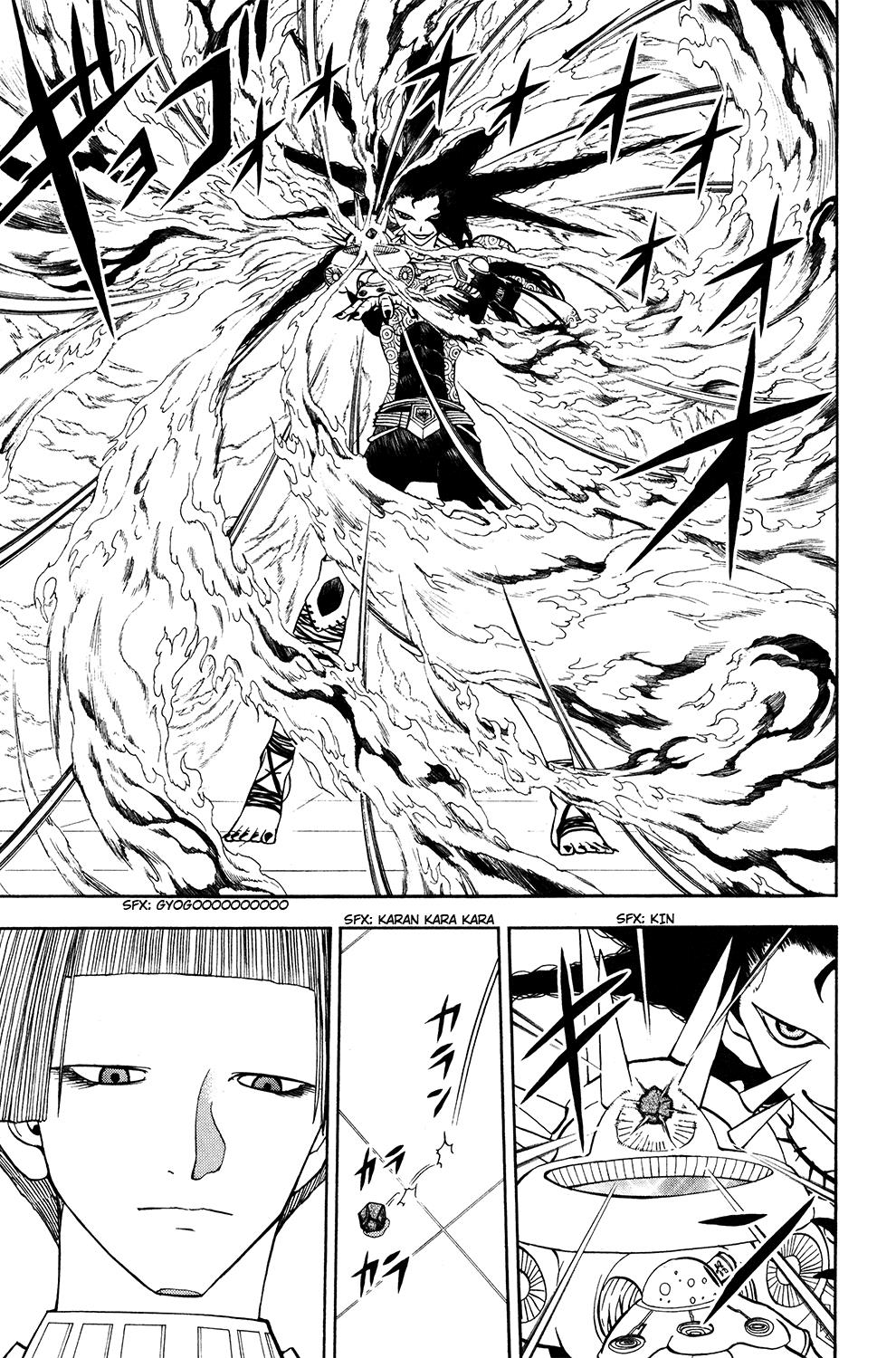 Read Animal Land (en) Manga Online