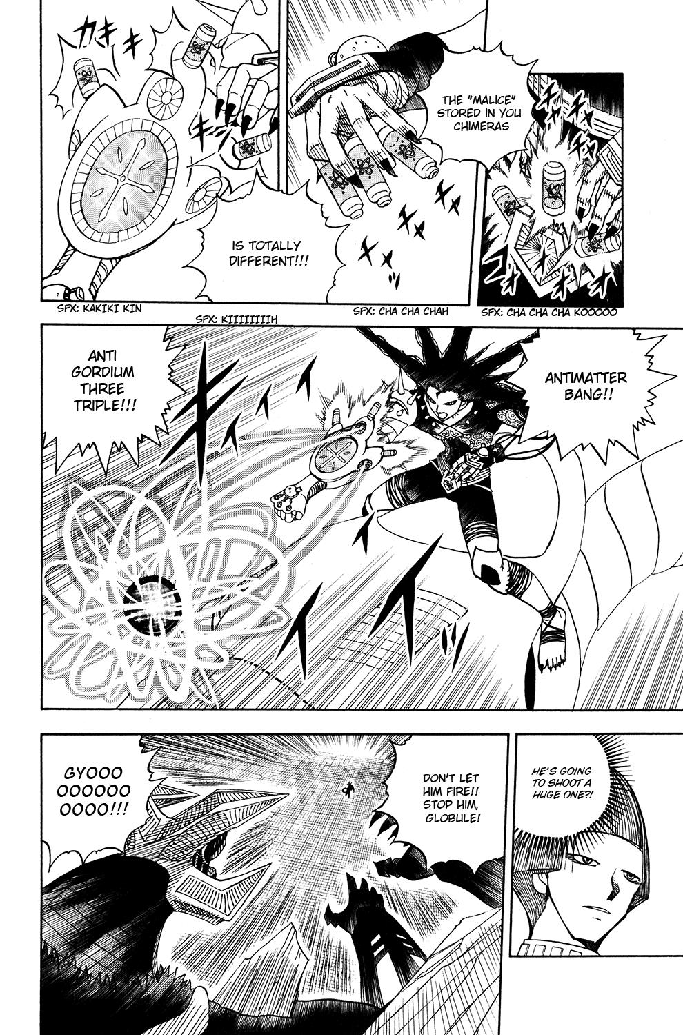 Read Animal Land (en) Manga Online