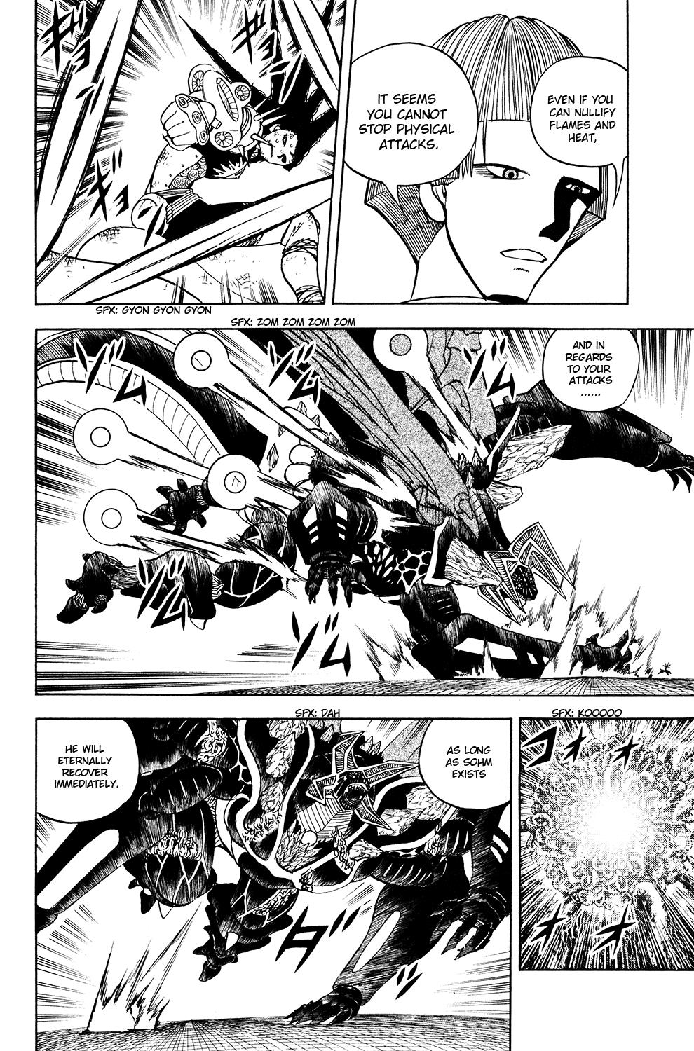 Read Animal Land (en) Manga Online