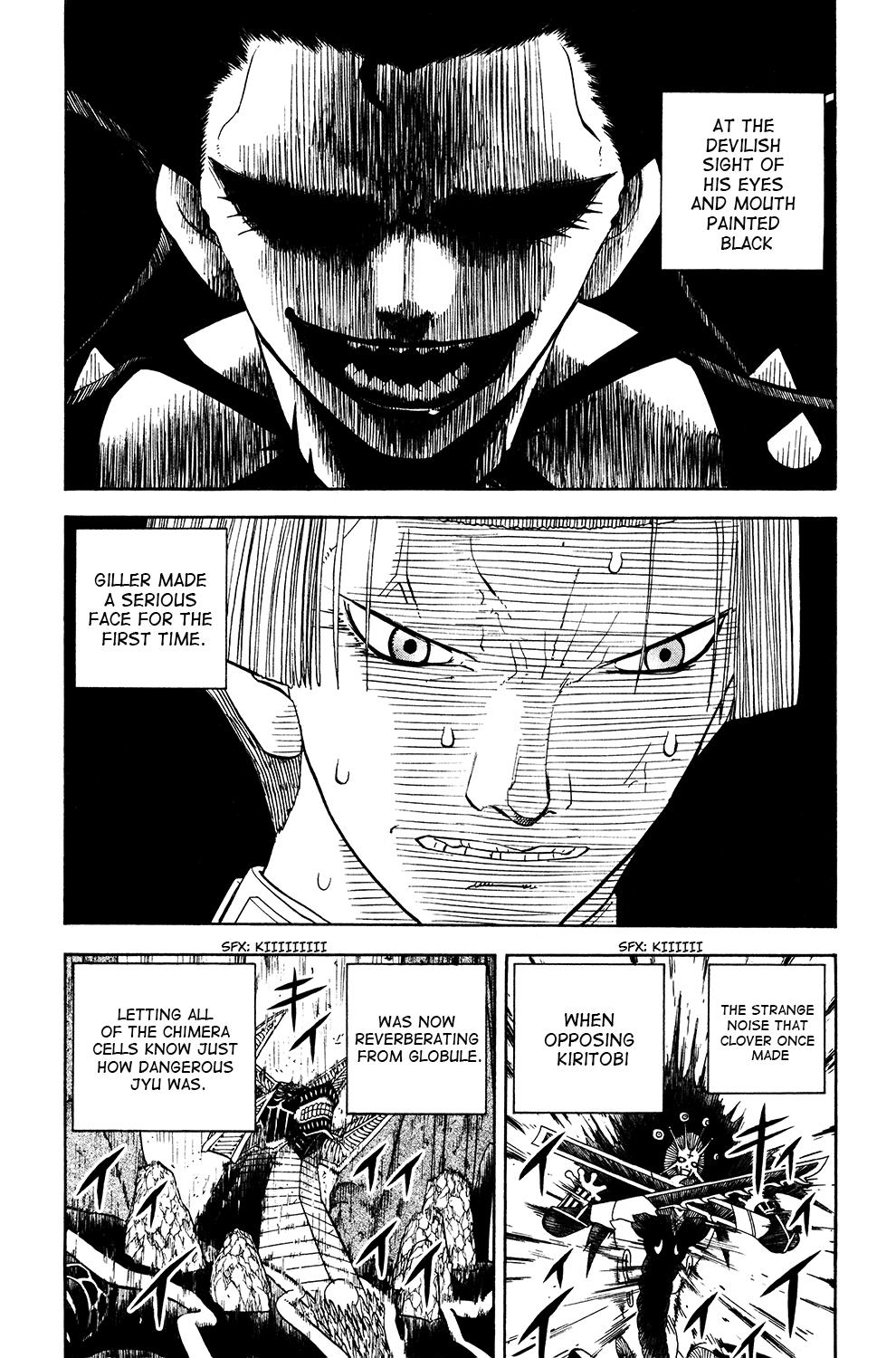 Read Animal Land (en) Manga Online