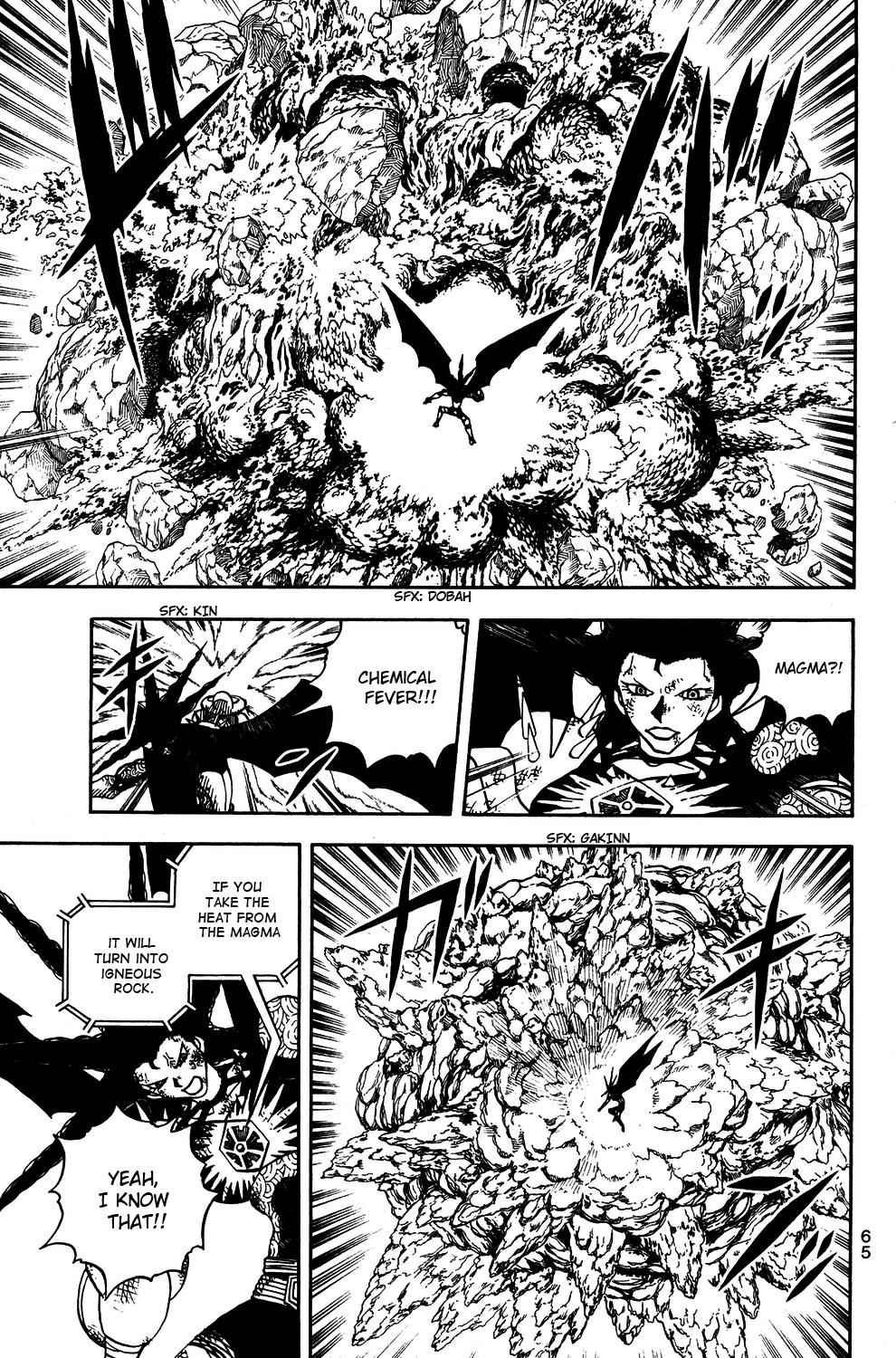 Read Animal Land (en) Manga Online