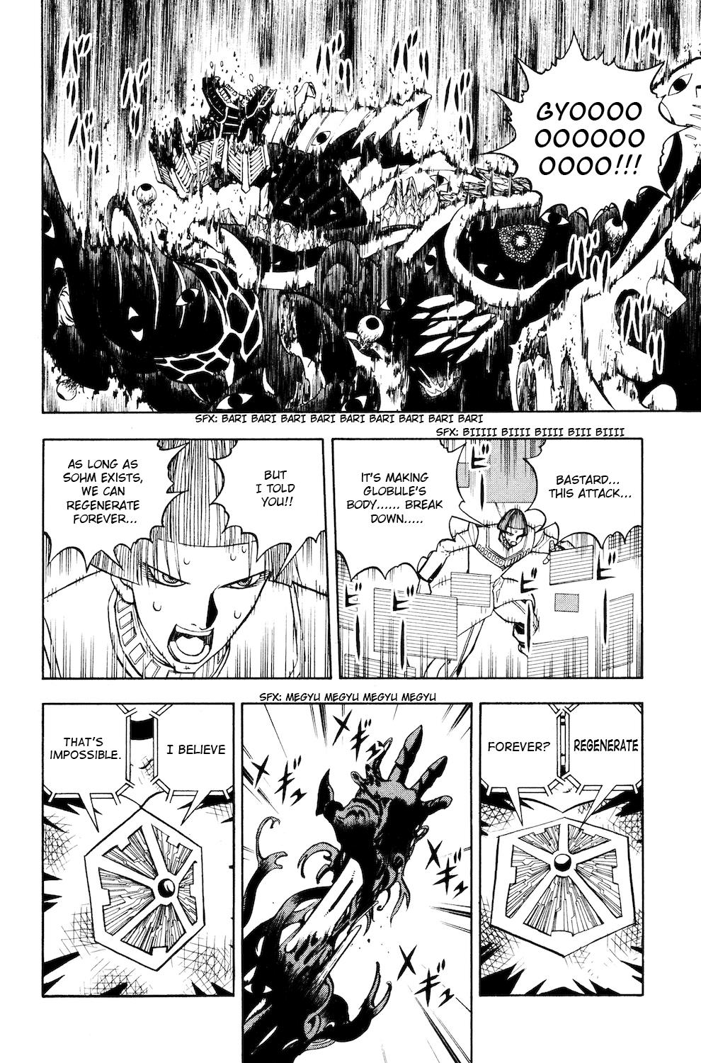 Read Animal Land (en) Manga Online