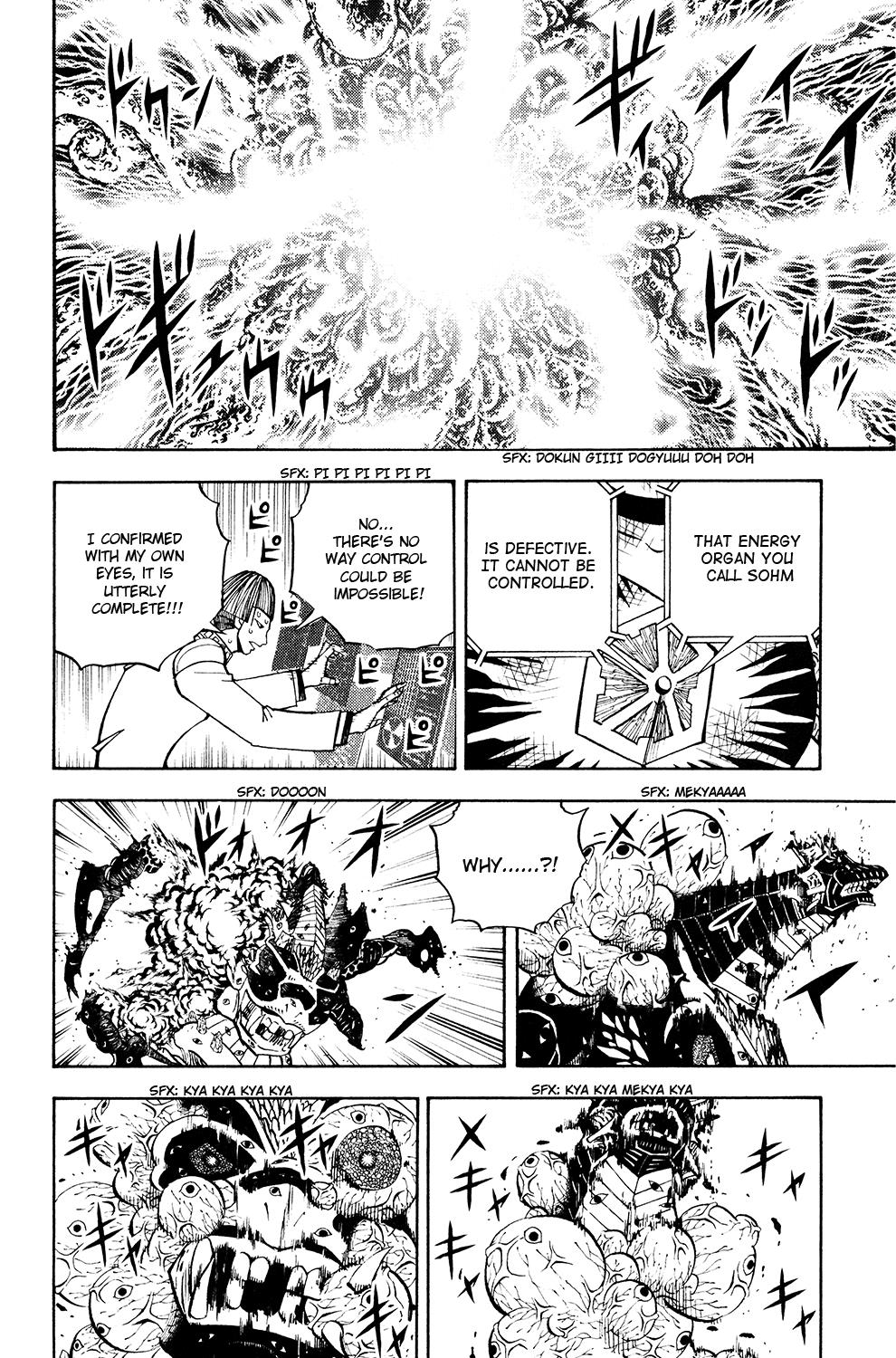 Read Animal Land (en) Manga Online