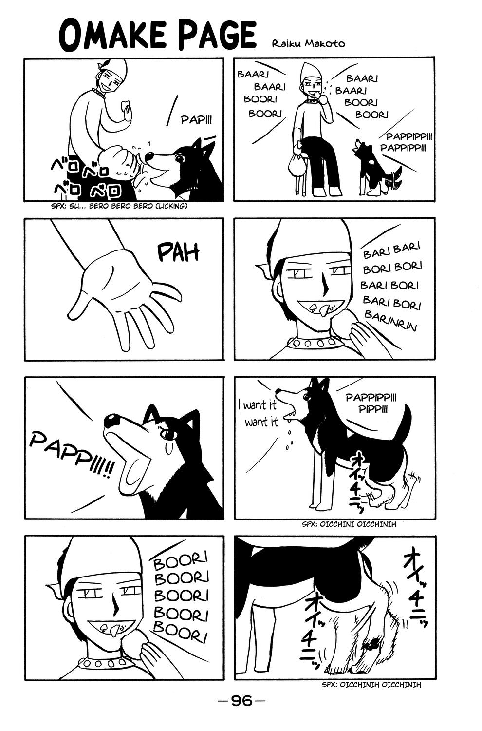 Read Animal Land (en) Manga Online