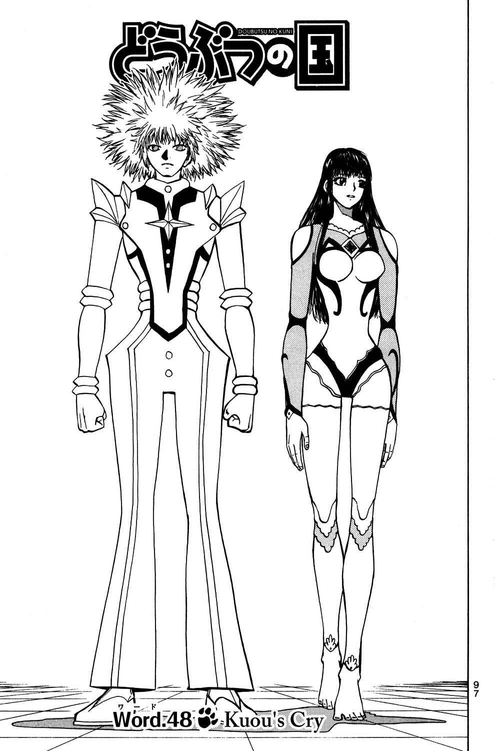 Read Animal Land (en) Manga Online