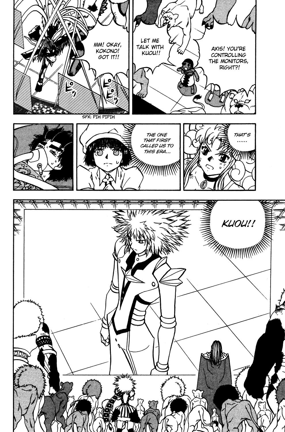 Read Animal Land (en) Manga Online