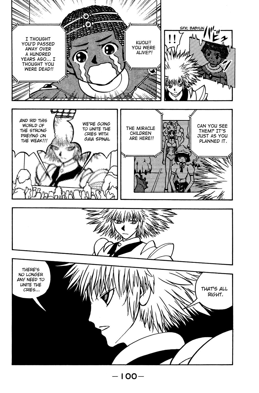 Read Animal Land (en) Manga Online